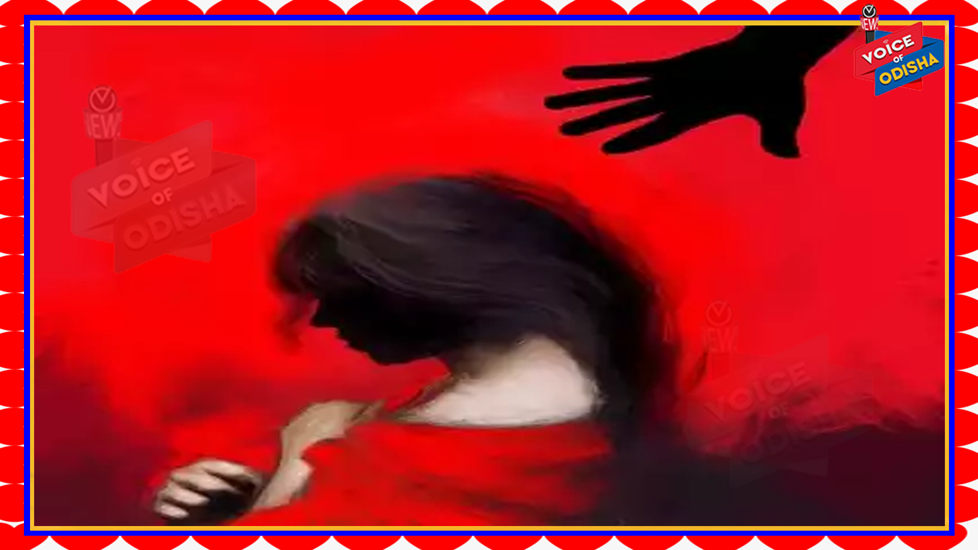 ୬୫ ବର୍ଷୀୟା ବୃଦ୍ଧାଙ୍କୁ ଗଣବଳାକ୍ରାର 