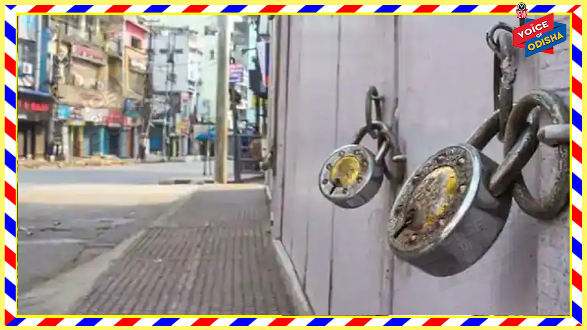 ସମଗ୍ର ରାଜ୍ୟରେ ଦିନ ୨ଟାରୁ ସମସ୍ତ ଦୋକାନ ବନ୍ଦ