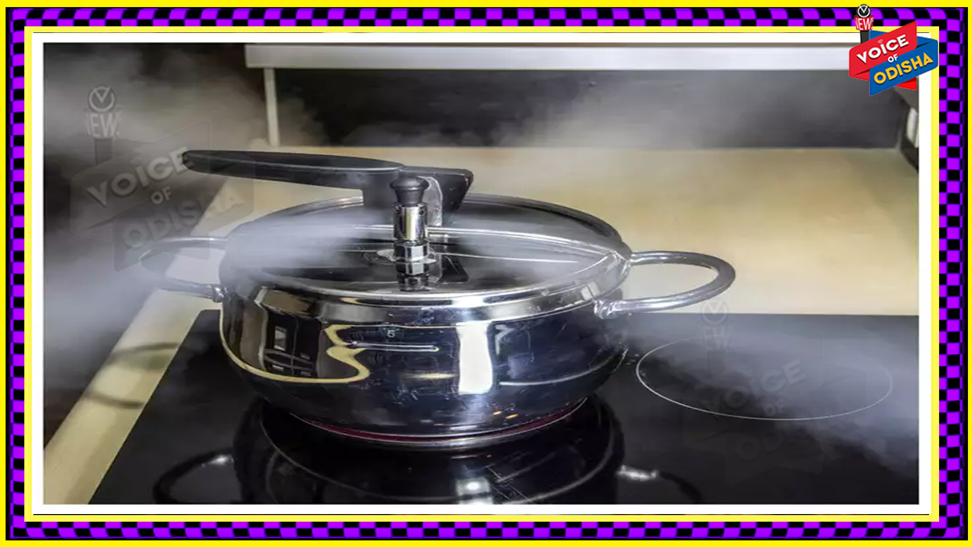 ପ୍ରେସର କୁକରରେ ଖାଦ୍ୟ ପ୍ରସ୍ତୁତ କରିବା କେତେ ସ୍ୱାସ୍ଥ୍ୟକର ?