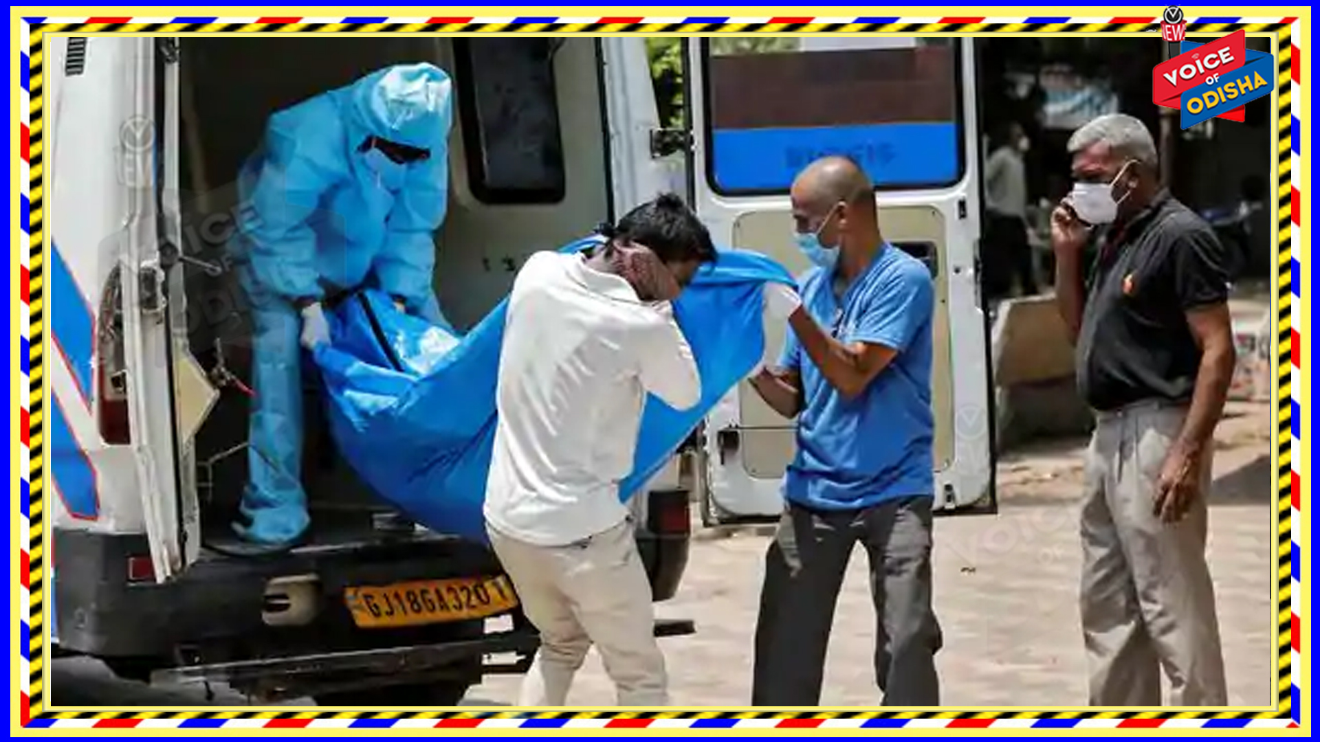 କରୋନା ଦ୍ୱିତୀୟ ଲହରୀ : ଆଜି ଦେଶରୁ ଗୋଟିଏ ଦିନରେ ୩୪୧୭ ଜଣଙ୍କ ମୃତୁ୍ୟ