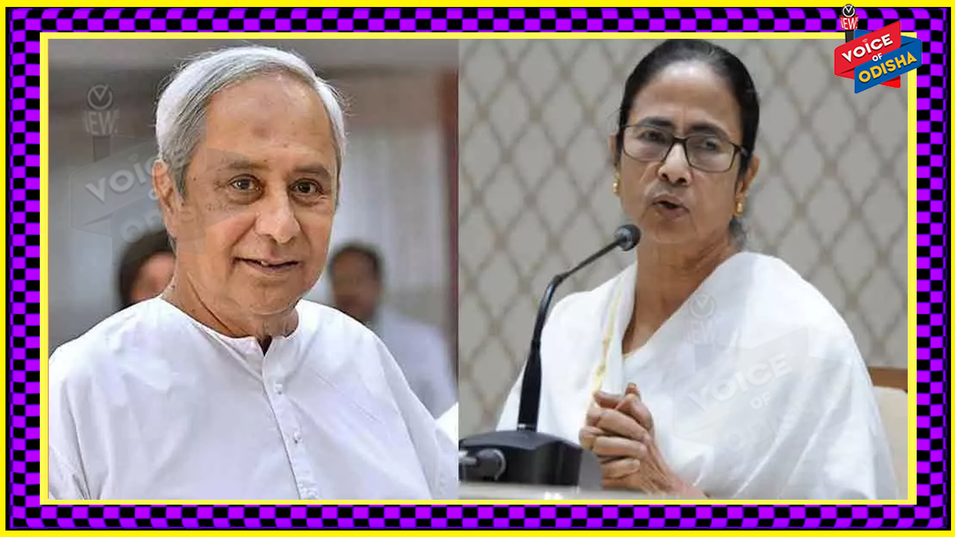 ମମତାଙ୍କୁ ଶୁଭେଚ୍ଛା ଜଣାଇଲେ ନବୀନ