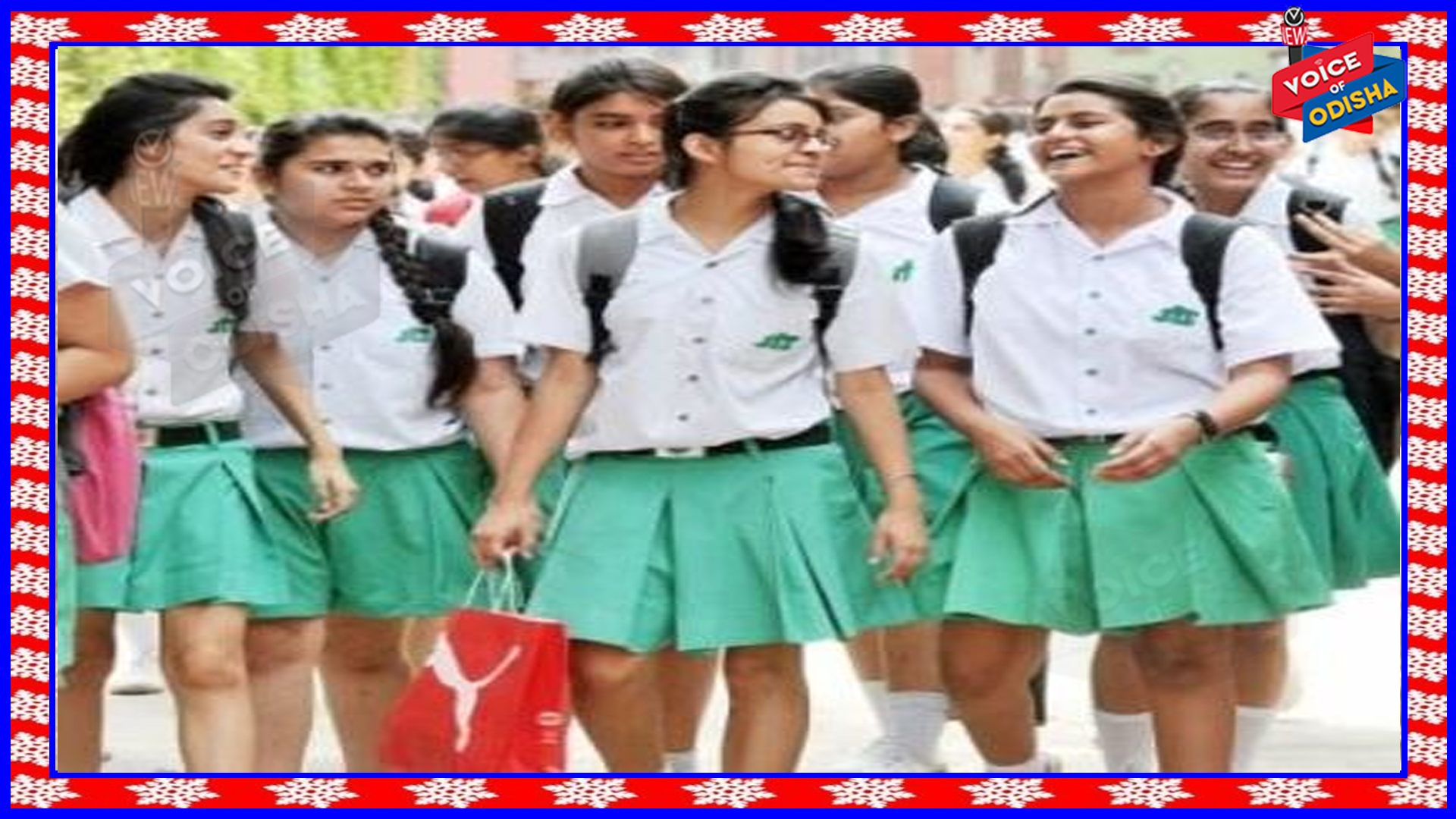 କାଲିଠାରୁ ଉଚ୍ଚଶିକ୍ଷାନୁଷ୍ଠାନର ଗ୍ରୀଷ୍ମଛୁଟି