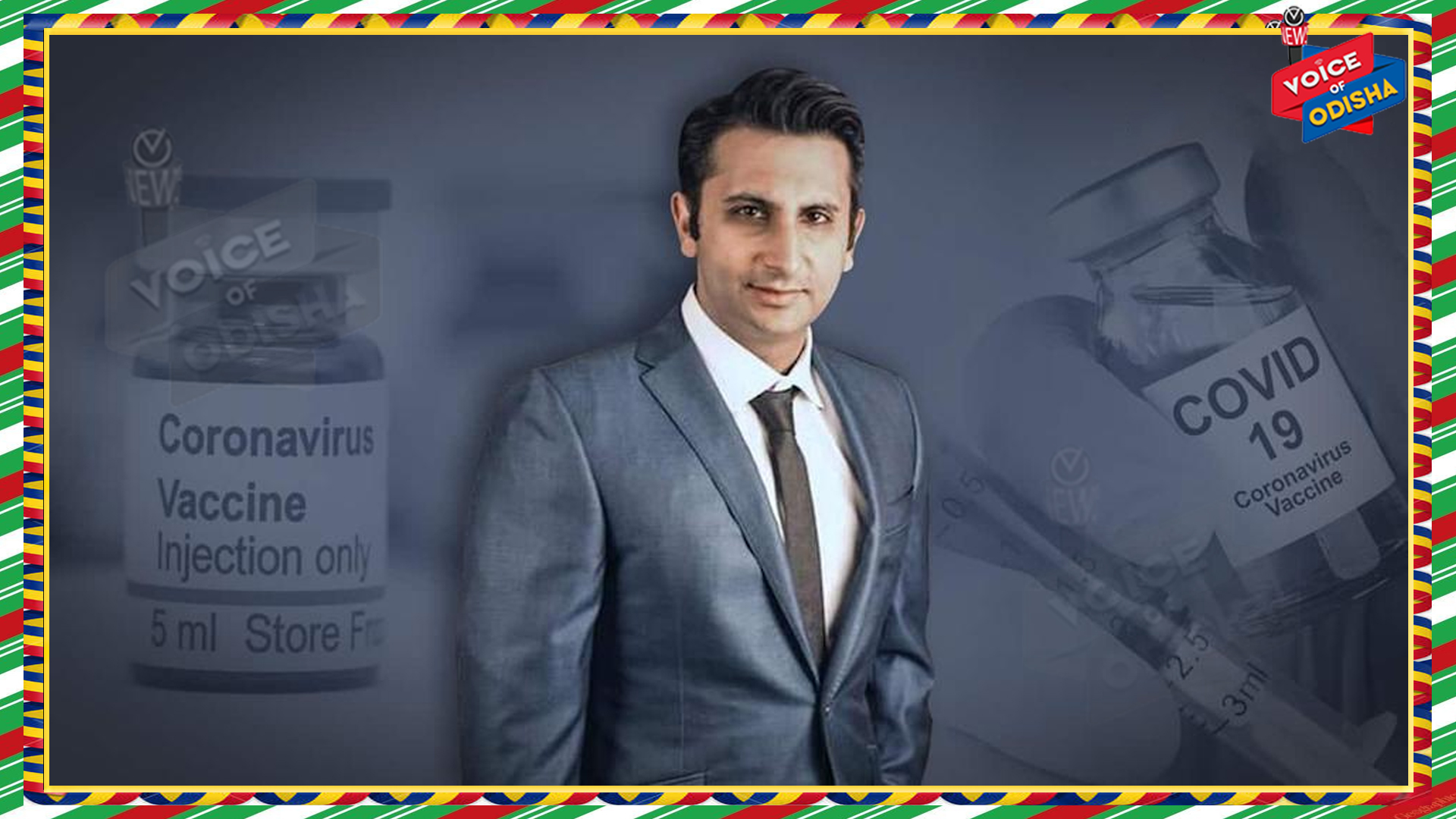 ଟିକାକୁ ନେଇ ଆଦର ପୁନାୱାଲା ଏହା କହିଲେ , ଜାଣନ୍ତୁ କଣ କହିଲେ ?