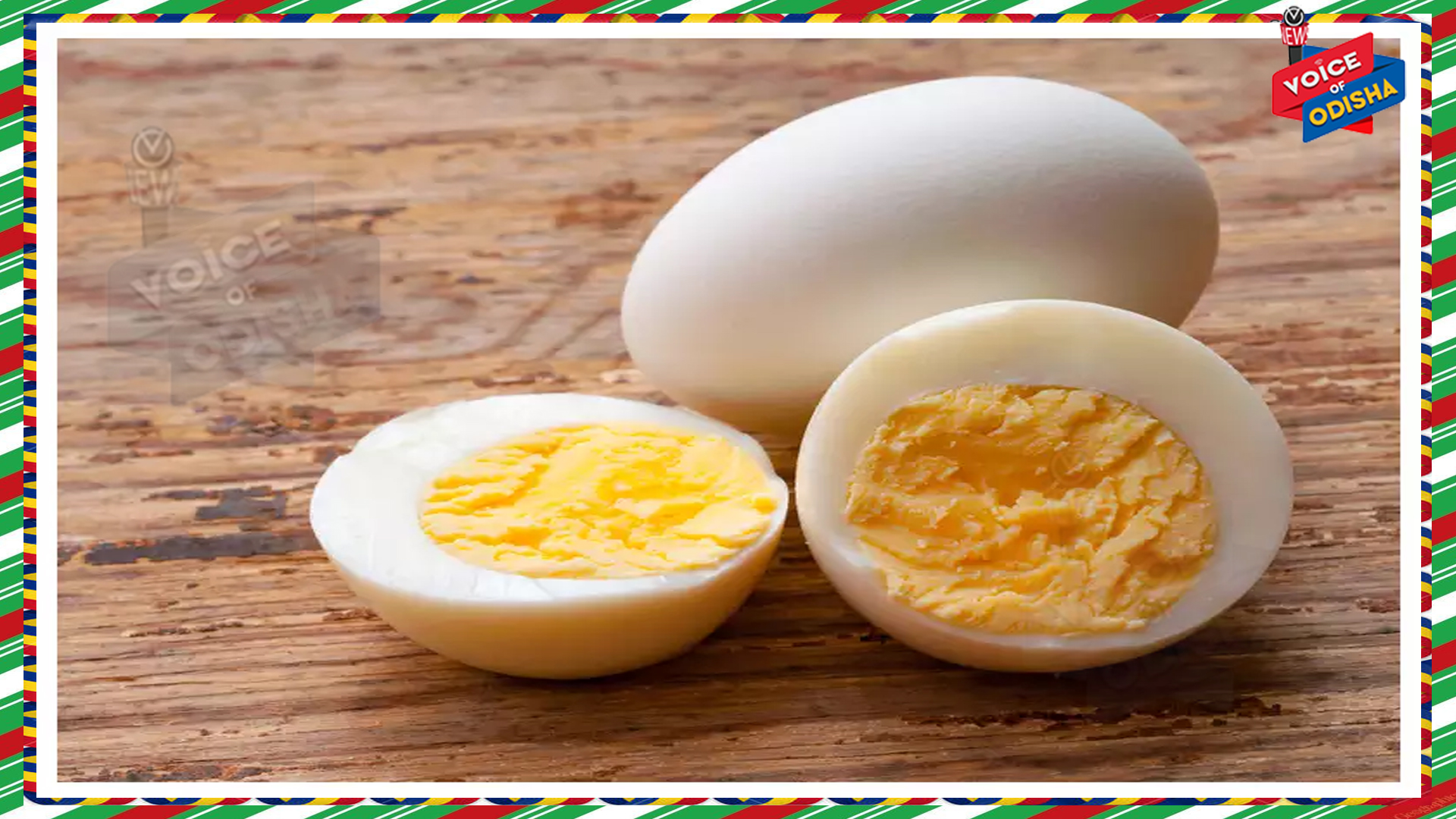 ପ୍ରତିଦିନ ଗୋଟିଏ ଅଣ୍ଡା ଦୂର କରେ ସ୍ୱାସ୍ଥ୍ୟ ସମସ୍ୟା