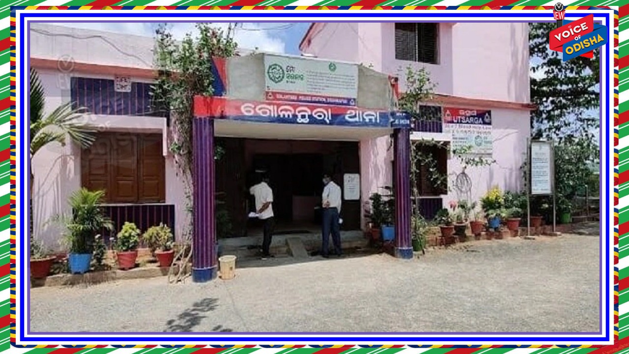 ହାଜତରେ ଝୁଲନ୍ତା ଶବ : ଦକ୍ଷିଣାଂଚଳ ଡିଆଇଜିଙ୍କ ତଦନ୍ତ