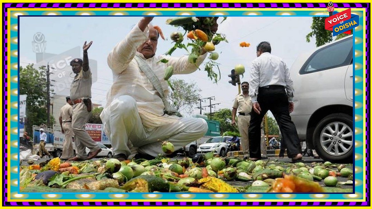  କୁଢ କୁଢ ପନିପରିବା ରାସ୍ତାରେ ଫୋପାଡି ଚାଲିଗଲେ ବ୍ୟବସାୟୀ, କାରଣ କଣ ଜାଣନ୍ତ?