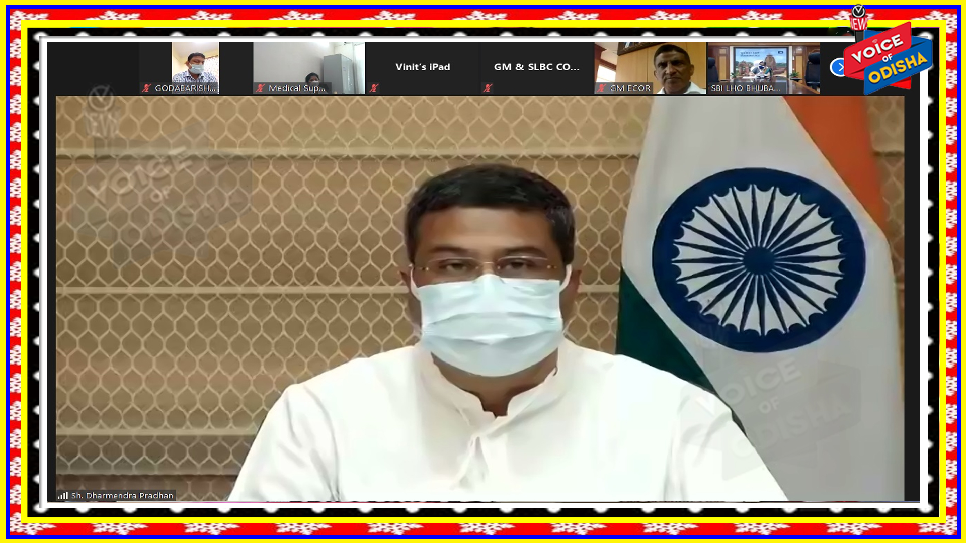 ଓଡ଼ିଶାରେ କୋଭିଡ୍-୧୯ ପରିଚାଳନା ପ୍ରସ୍ତୁତି ଏବଂ ସ୍ୱାସ୍ଥ୍ୟ ଭିତିଭୂମି ଉପରେ ସମୀକ୍ଷା କଲେ କେନ୍ଦ୍ରମନ୍ତ୍ରୀ 