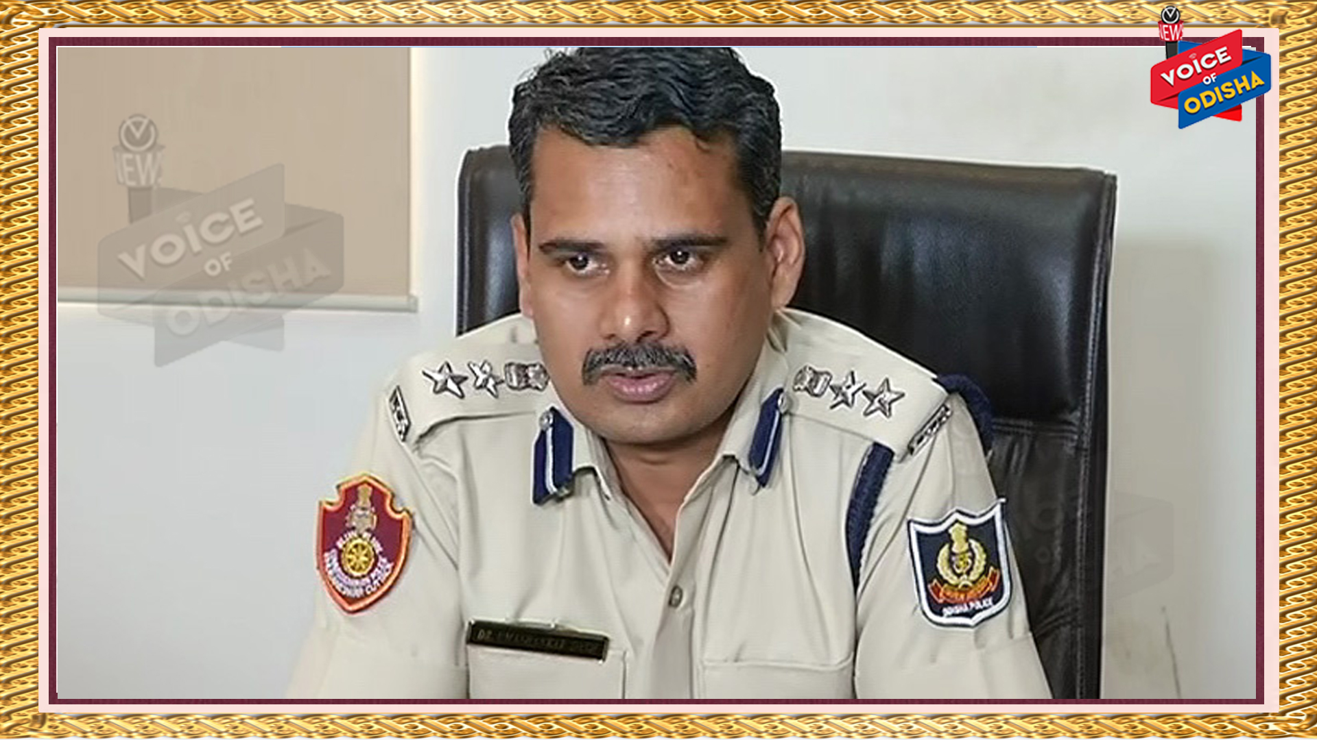 ଟେଲିଫୋନରେ ଜଣାନ୍ତୁ ଅଭିଯୋଗ : ଡିସିପି