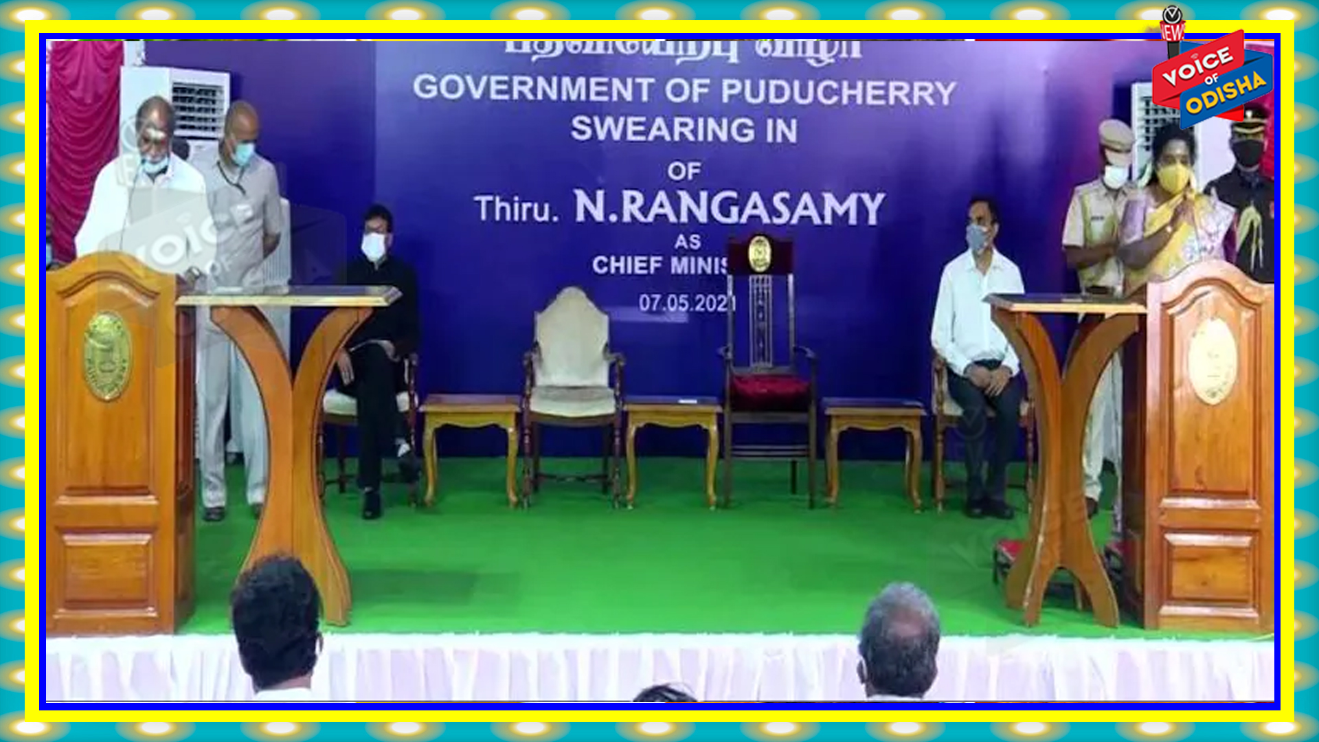 ପୁଡୁଚେରୀର ମୁଖ୍ୟମନ୍ତ୍ରୀ ଭାବେ ଶପଥ ନେଲେ ଏନ୍‌. ରଙ୍ଗସ୍ବାମୀ