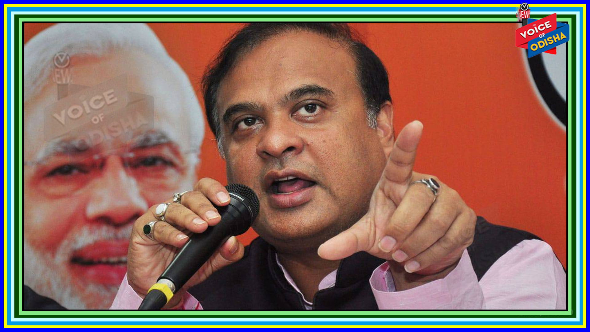 ଆସାମରେ ହିମନ୍ତ ହେବେ ମୁଖ୍ୟମନ୍ତ୍ରୀ !