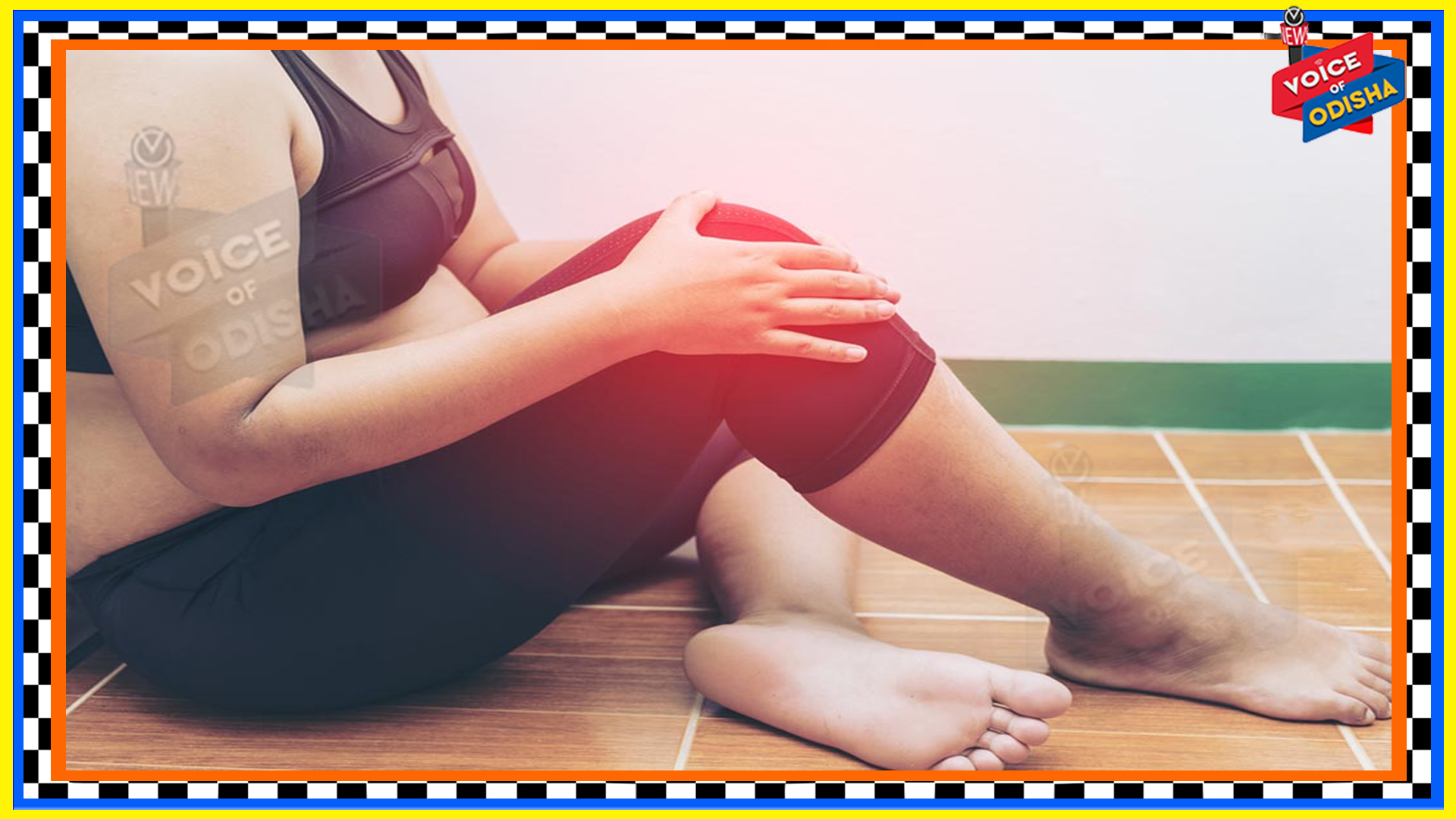 ଅଣ୍ଟା ଓ ପିଠି ଯନ୍ତ୍ରଣାରୁ ରକ୍ଷା ପାଇବାର ଉପାୟ ସମ୍ପର୍କରେ ଜାଣନ୍ତୁ