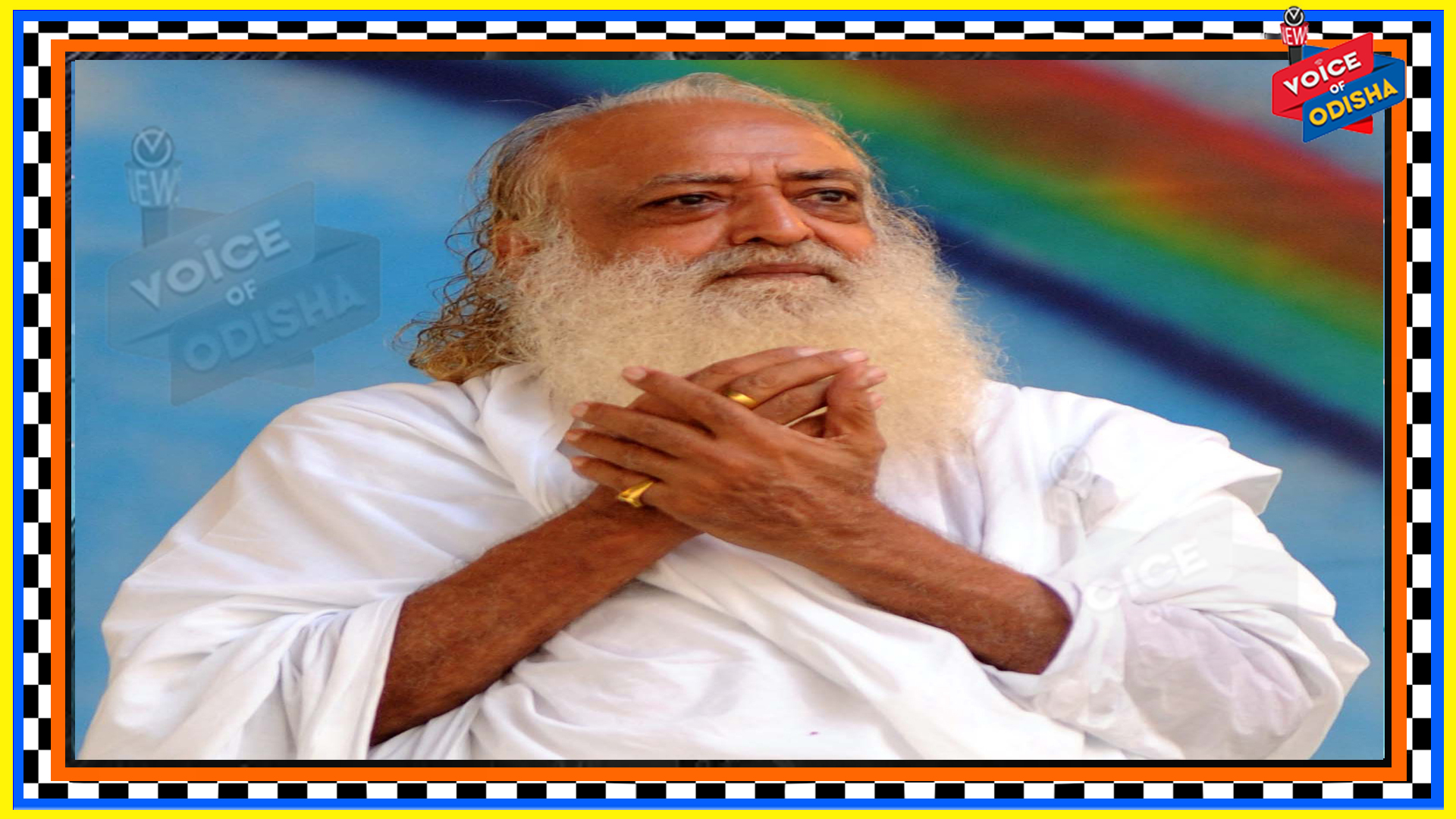 କରୋନାରେ ପୀଡିତ ଆଶାରାମ ବାପୁଙ୍କ ସ୍ୱାସ୍ଥ୍ୟବସ୍ଥ୍ୟା ଗୁରୁତର   