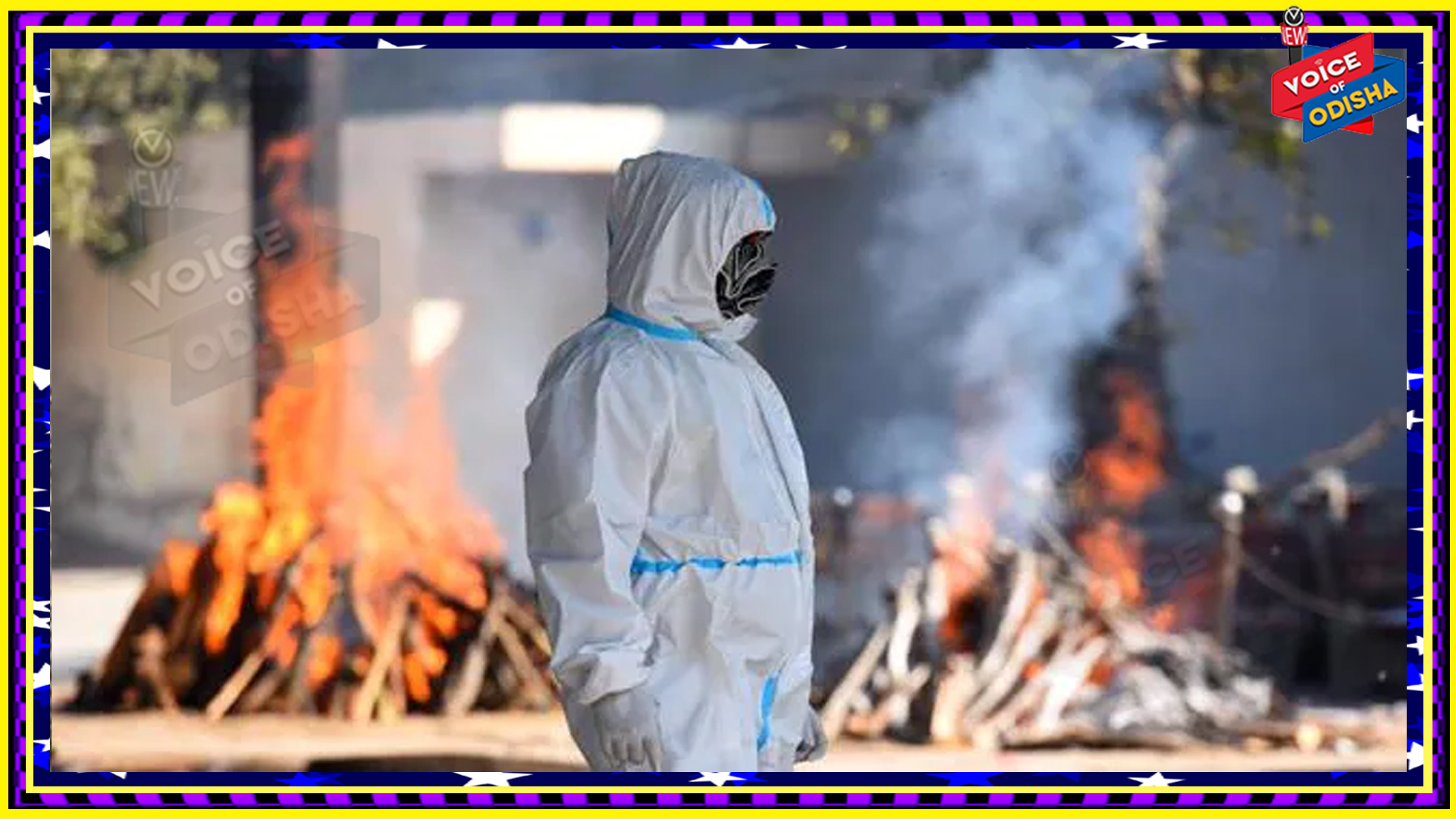 ଶବକୁ କାନ୍ଧରେ ବୋହି ମଶାଣିକୁ ନେଲେ ଛେଣ୍ଡିପଦା ବ୍ଲକର ବିଡିଓ, ଏହି ଘଟଣାଟି ଜାଣିଲେ ହୃଦୟ ତରଳି ଯିବ   