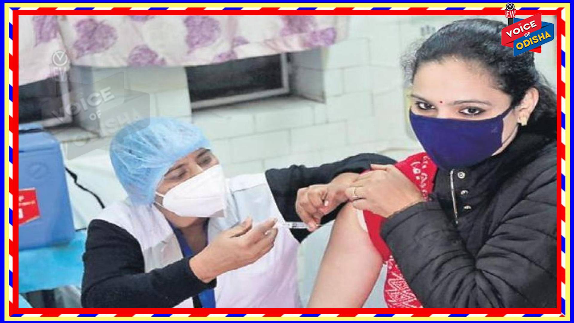 ଗ୍ଲୋବାଲ ଟେଣ୍ଡର ଦ୍ୱାରା ପର୍ଯ୍ୟାପ୍ତ ଟିକା ମିଳିବ