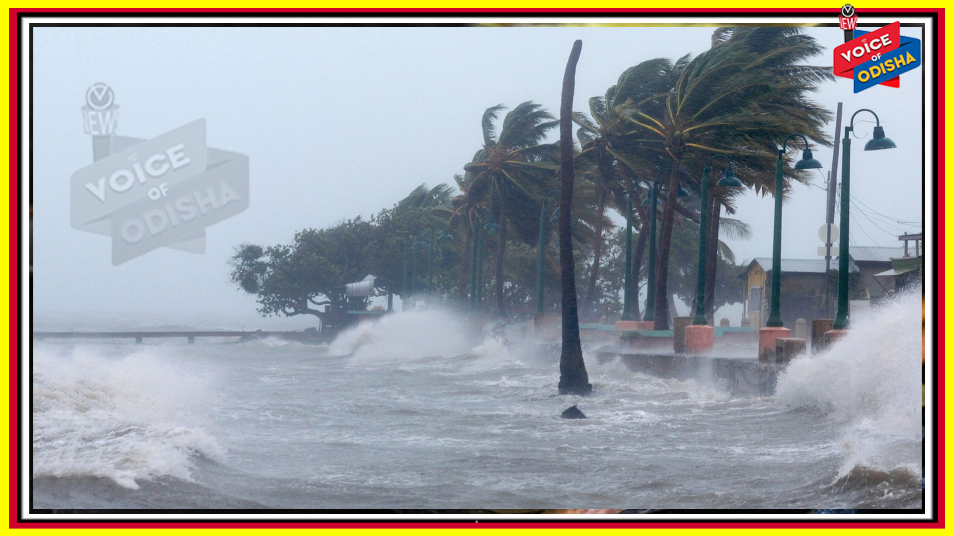 ଆରବସାଗରରେ ଆସୁଛି ବାତ୍ୟା 