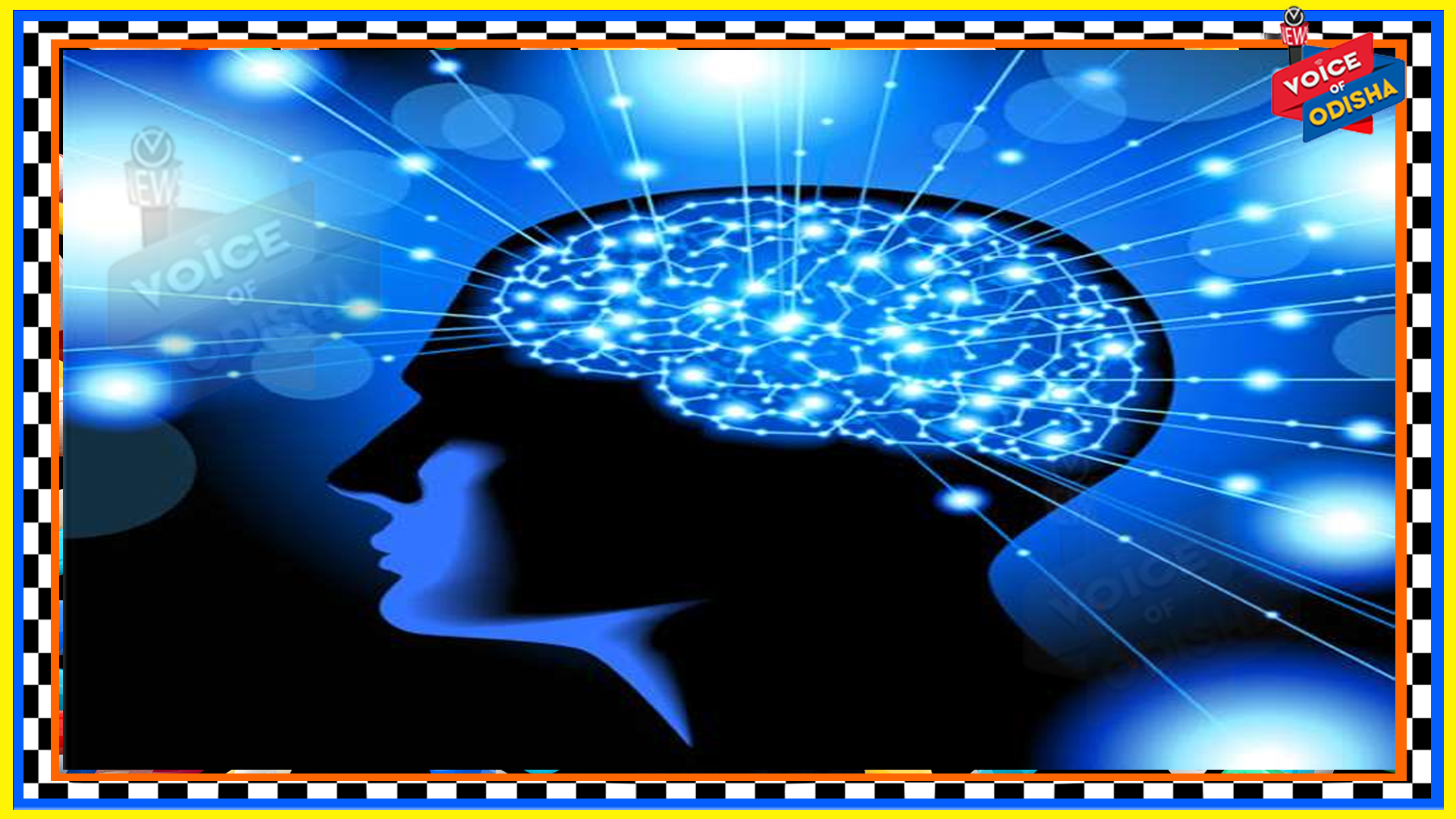 ଏହି ଖାଦ୍ୟ ଖାଆନ୍ତୁ, ସ୍ମରଣ ଶକ୍ତି ବଢାନ୍ତୁ