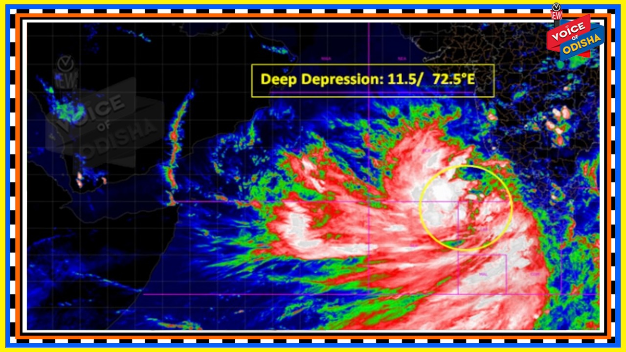  ଆରବସାଗରରେ ସୃଷ୍ଟ ସାମୁଦ୍ରିକ ଝଡ଼ ‘ତାଉତେ’ ଧୀରେ ଧୀରେ ଘନୀଭୂତ ହେଉଛି