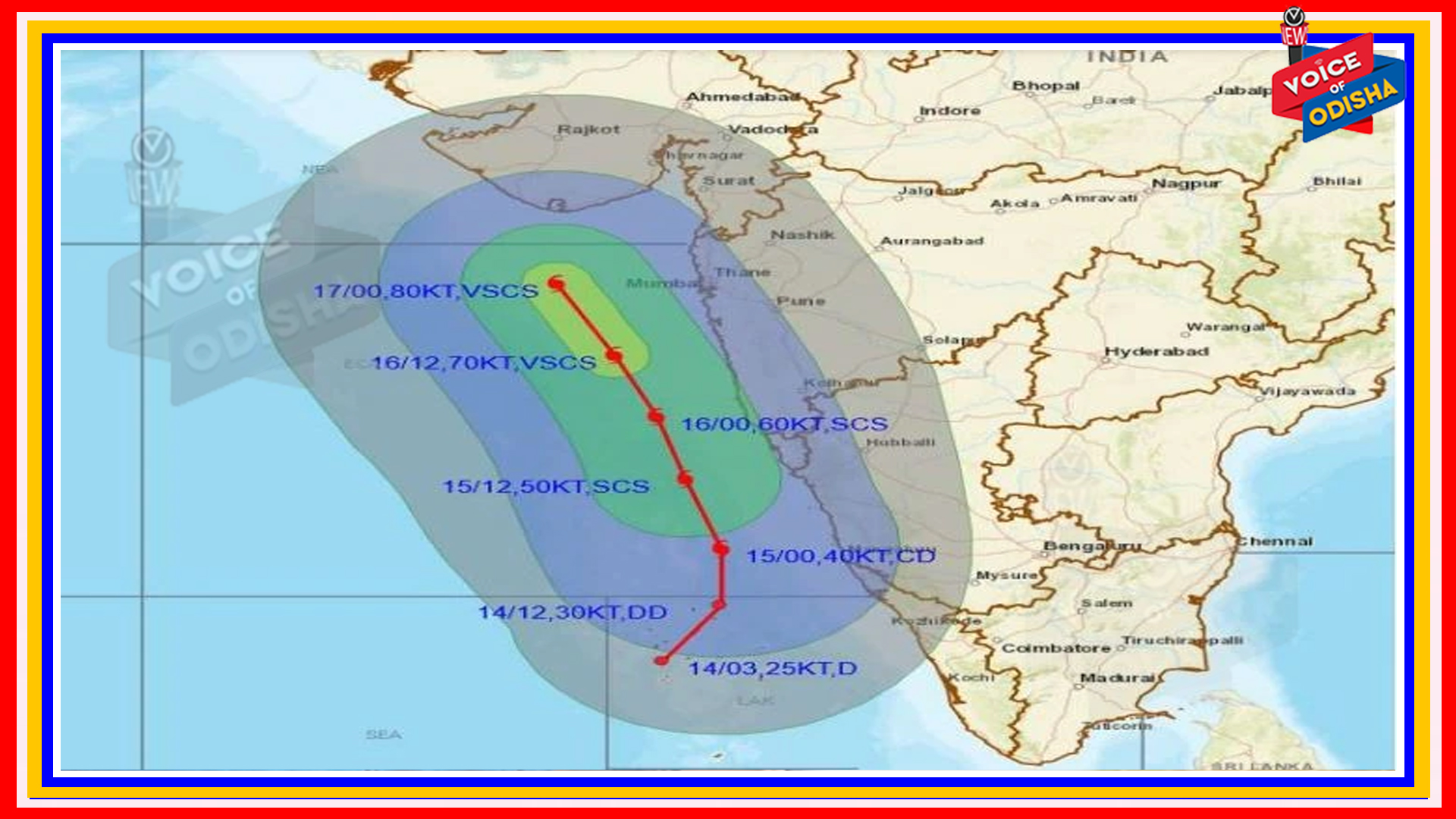  ବାତ୍ୟା ‘ତୌକତେ’ ସ୍ଥଳଭାଗ ଆଡ଼କୁ ଅଗ୍ରସର
