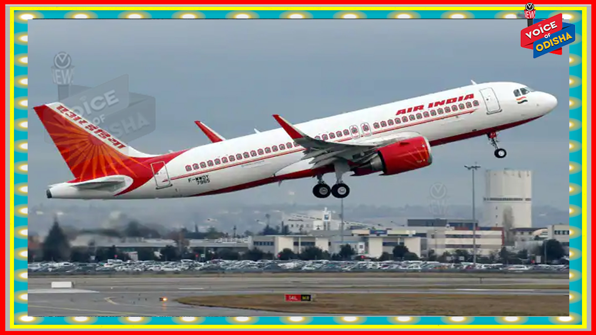 ଏୟାର ଇଣ୍ଡିଆର ଯାତ୍ରୀମାନଙ୍କର ଅନେକ ଗୋପନୀୟ ତଥ୍ୟ ଲିକ