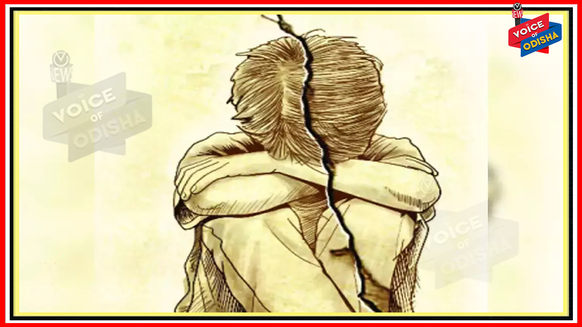 ଜଣେ ୧୨ବର୍ଷୀୟ ଛାତ୍ରଙ୍କ ସହ ଜୋରଜବରଦସ୍ତି ଅପ୍ରାକୃତିକ ଯୌନସମ୍ପର୍କ କଲେ ଟୁ୍ୟସନ ଶିକ୍ଷକ