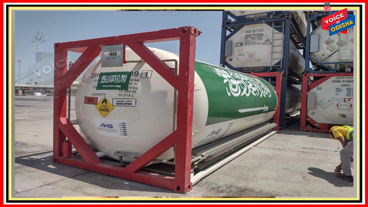  ଚୀନରୁ ସିଧାସଳଖ ଭୁବନେଶ୍ୱର ପହଞ୍ଚିଛି ଅକ୍ସିଜେନ ସିଲିଣ୍ଡର
