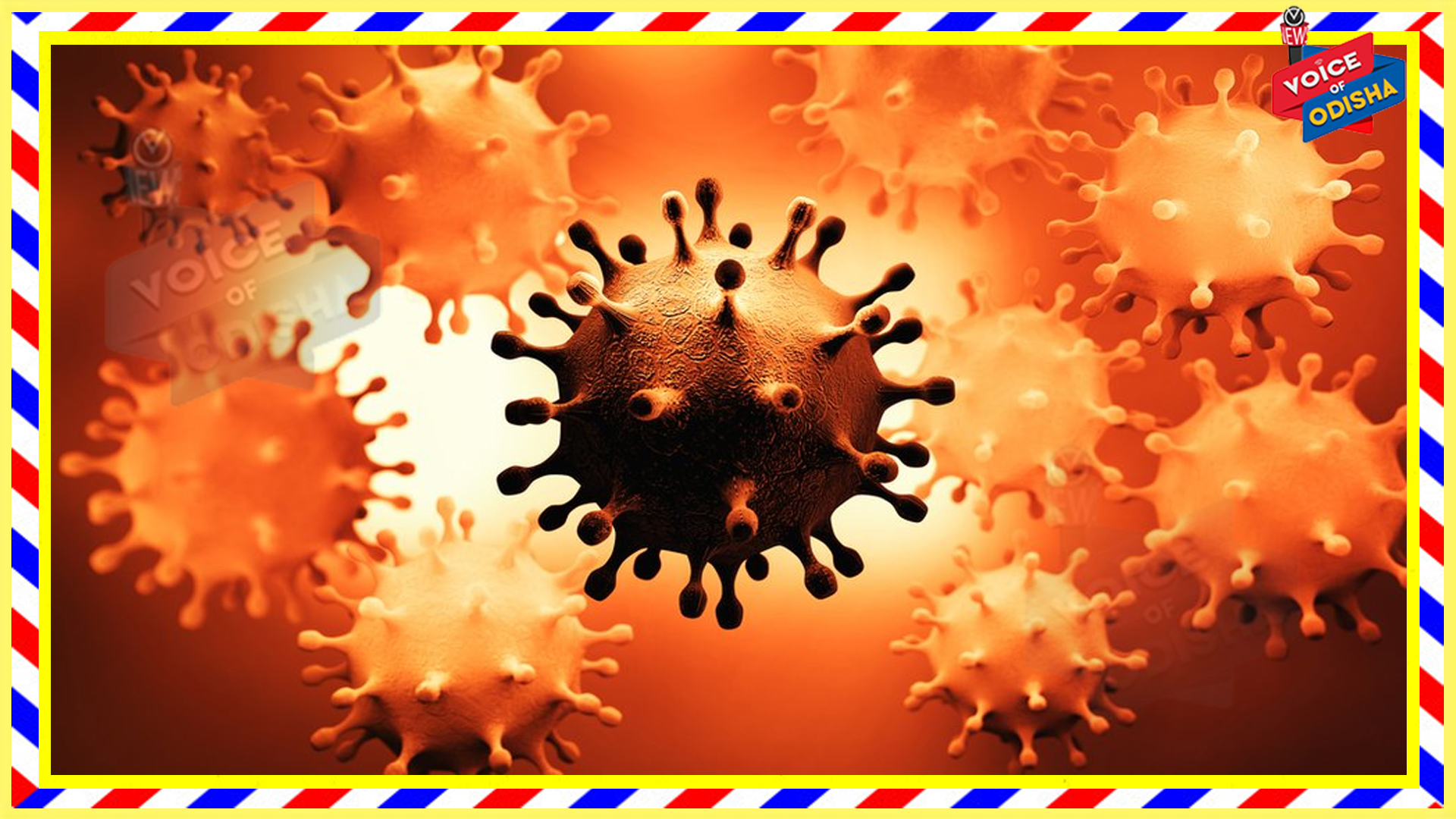 ଭାରତ ଭୂତାଣୁ ନାଁ ଡେଲଟା