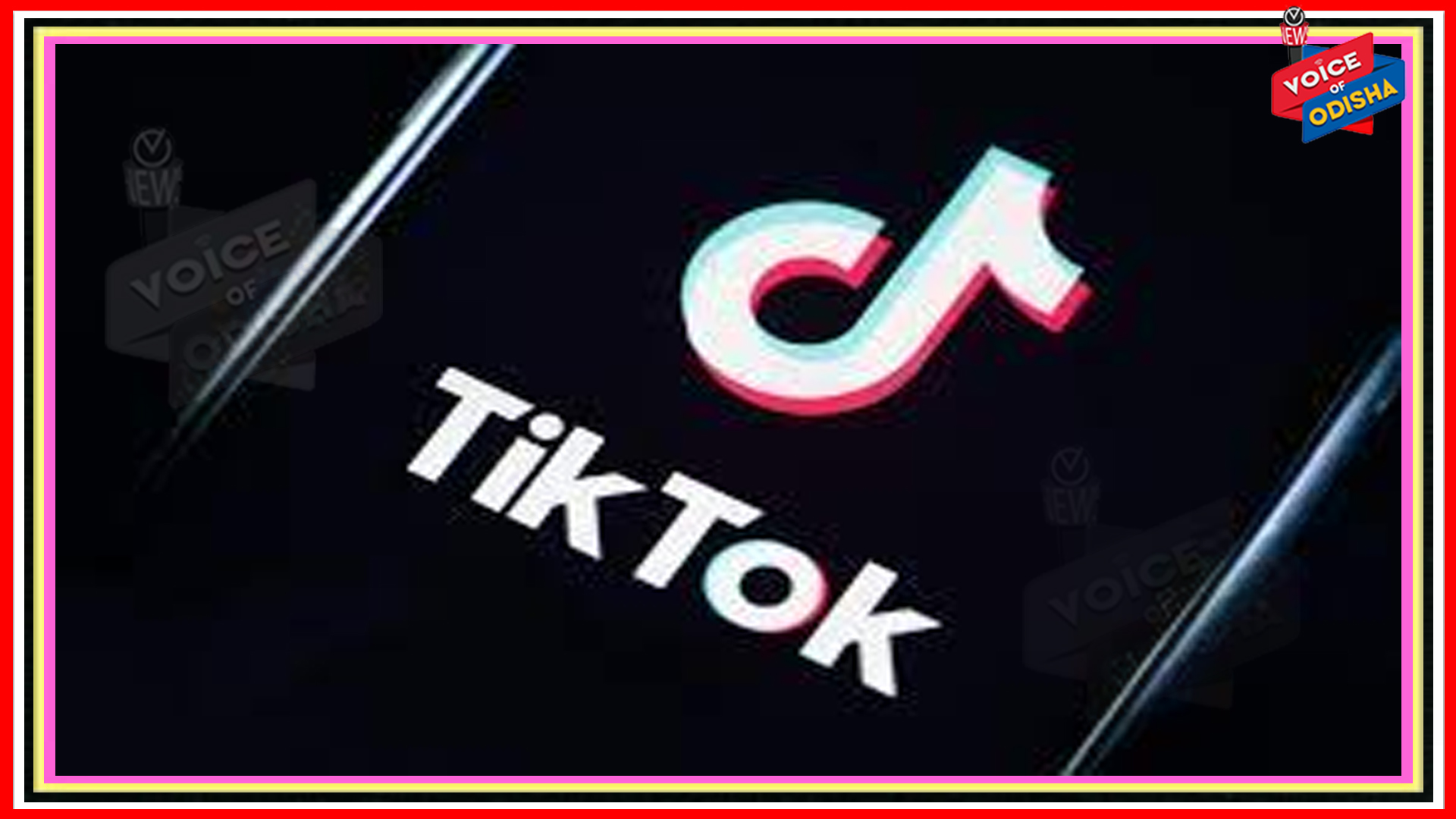 ଟିକଟକ ସ୍କାମ ବିଷୟରେ ଜାଣନ୍ତୁ