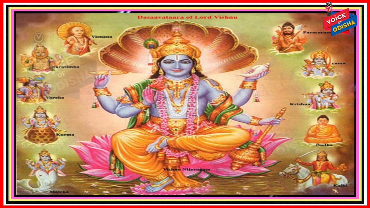 ଭଗବାନ ନାରାୟଣଙ୍କ ହସ୍ତରେ ଥିବା ଶଙ୍ଖ, ଚକ୍ର, ଗଦା ଓ ପଦ୍ମର ମହତ୍ତ୍ୱ ବିଷୟରେ ଆସନ୍ତୁ ଜାଣିବା