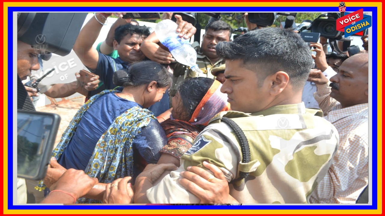 ଜଣେ ମହିଳା ନବୀନ ନିବାସ ସମ୍ମୁଖରେ ଆତ୍ମାହୁତି ଦେବାକୁ ଉଦ୍ୟମ, କାରଣ କଣ ଜାଣନ୍ତୁ 