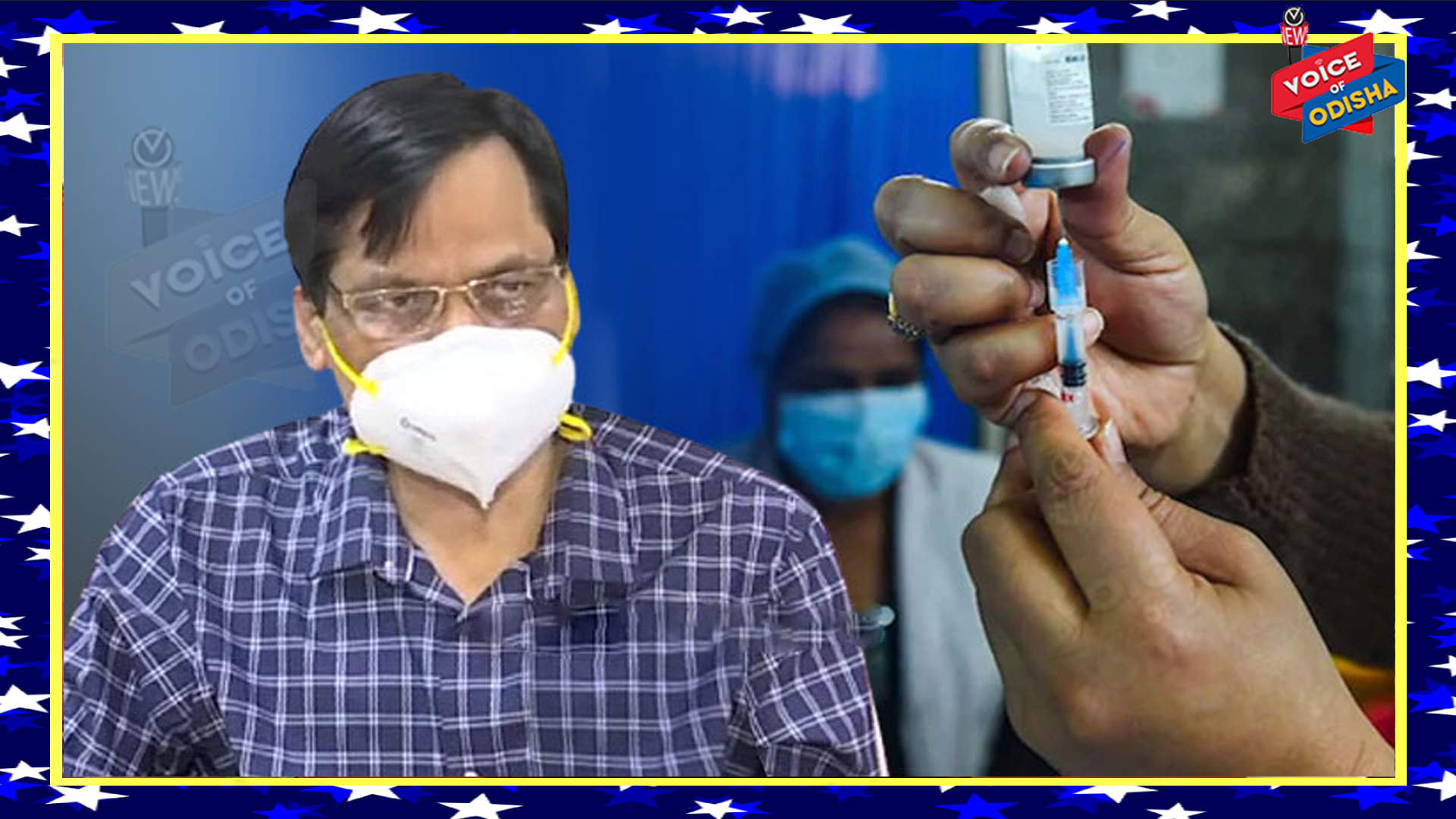 ରାଜ୍ୟରେ ୧୮-୪୪ବର୍ଗର ଟିକାକରଣ ବନ୍ଦ ହୋଇଯିବ : ଡା.ବିଜୟ ପାଣିଗ୍ରାହୀ !