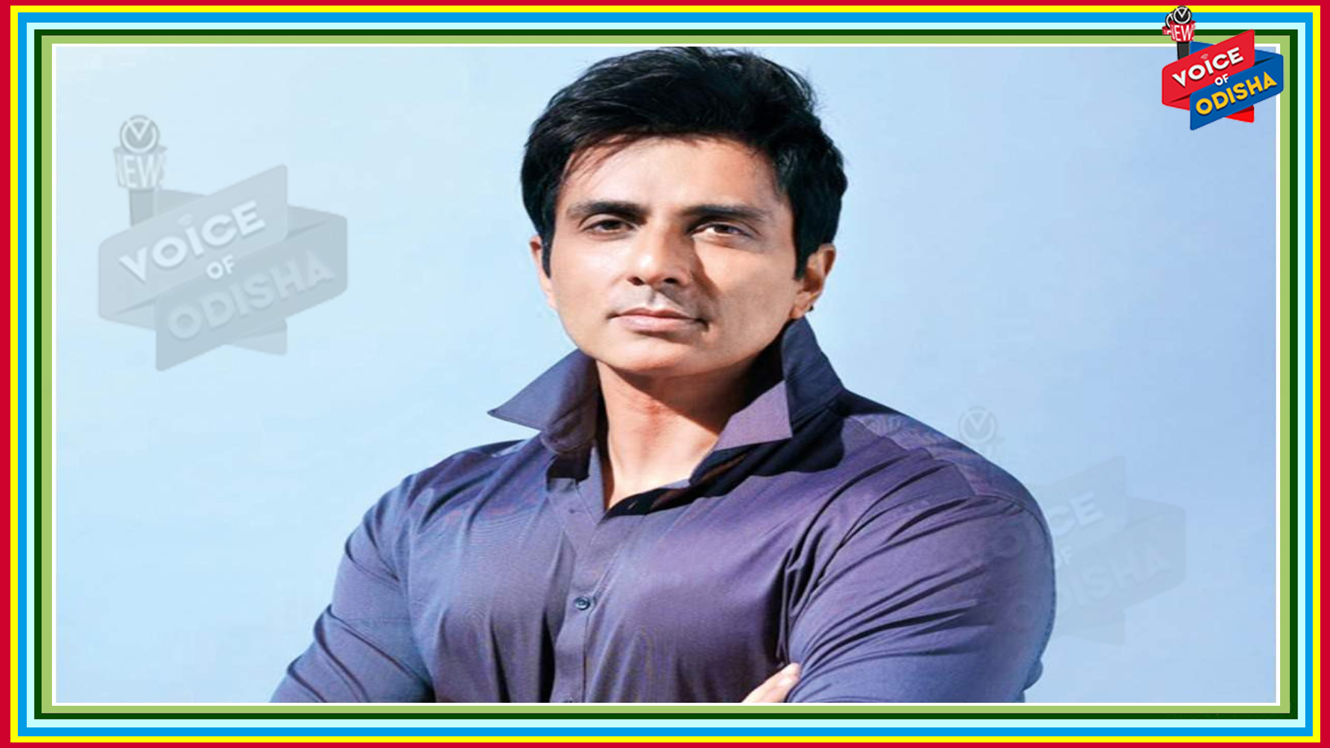 ବେକାରୀଙ୍କୁ ଚାକିରୀ ଦେବେ ସୋନୁ