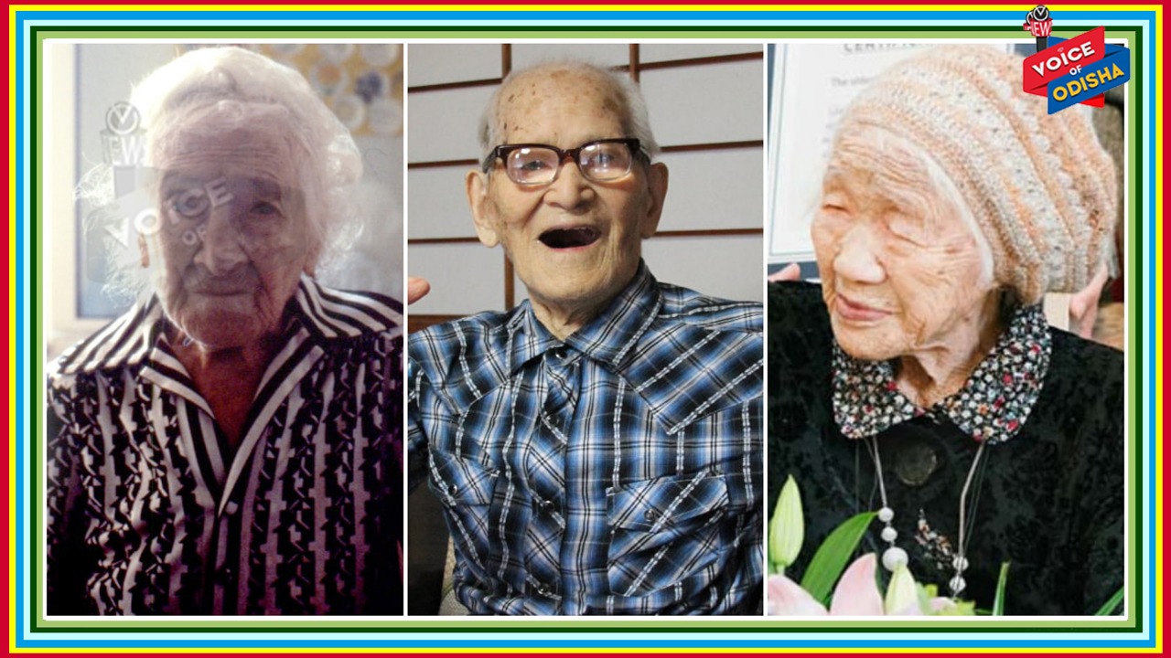 ମନୁଷ୍ୟ ୧୨୦ରୁ ୧୫୦ ବର୍ଷ ଯାଏ ଜୀବନ ଧାରଣ କରି ବଞ୍ଚିପାରିବ : ଗବେଷକ