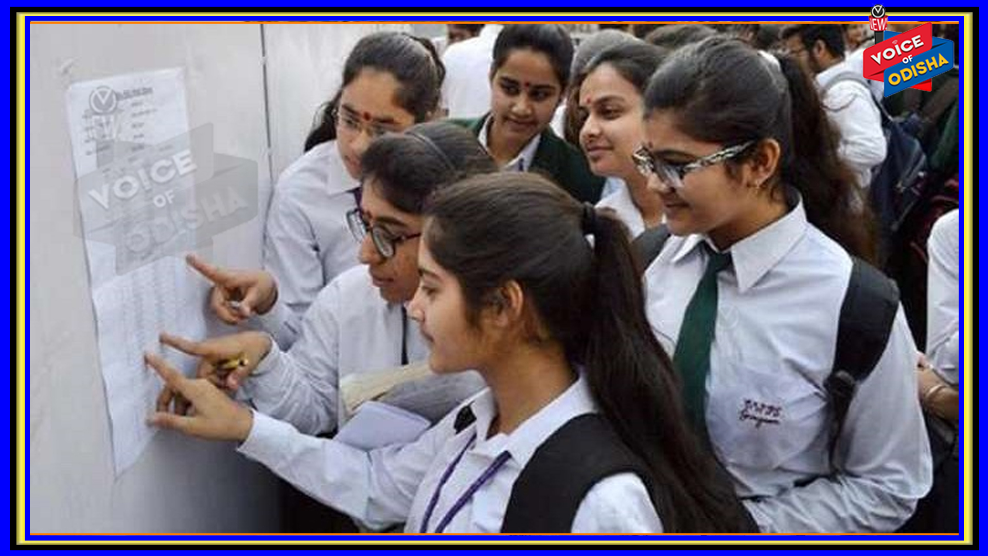 ଦ୍ୱାଦଶ ମାର୍କ ଅପଲୋଡ ପାଇଁ ସିବିଏସଇ ପକ୍ଷରୁ ସବୁ ସ୍କୁଲକୁ ନିଦେ୍ର୍ଧଶ