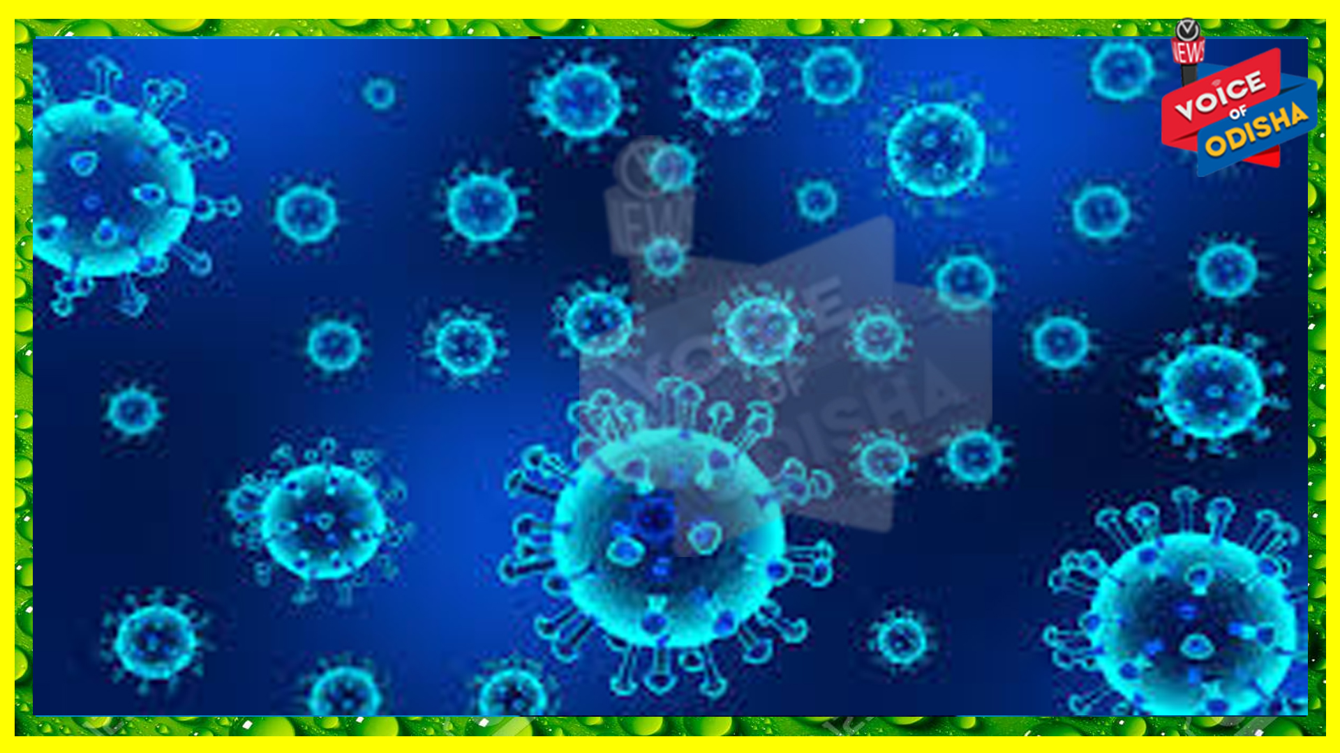 କରୋନା ଦ୍ୱିତୀୟ ଢେଉ : ରାଜ୍ୟରେ ଆଜି ୫ ହଜାର ୮୯୬ ଜଣ ପଜିଟିଭ୍ ଚିହ୍ନଟ