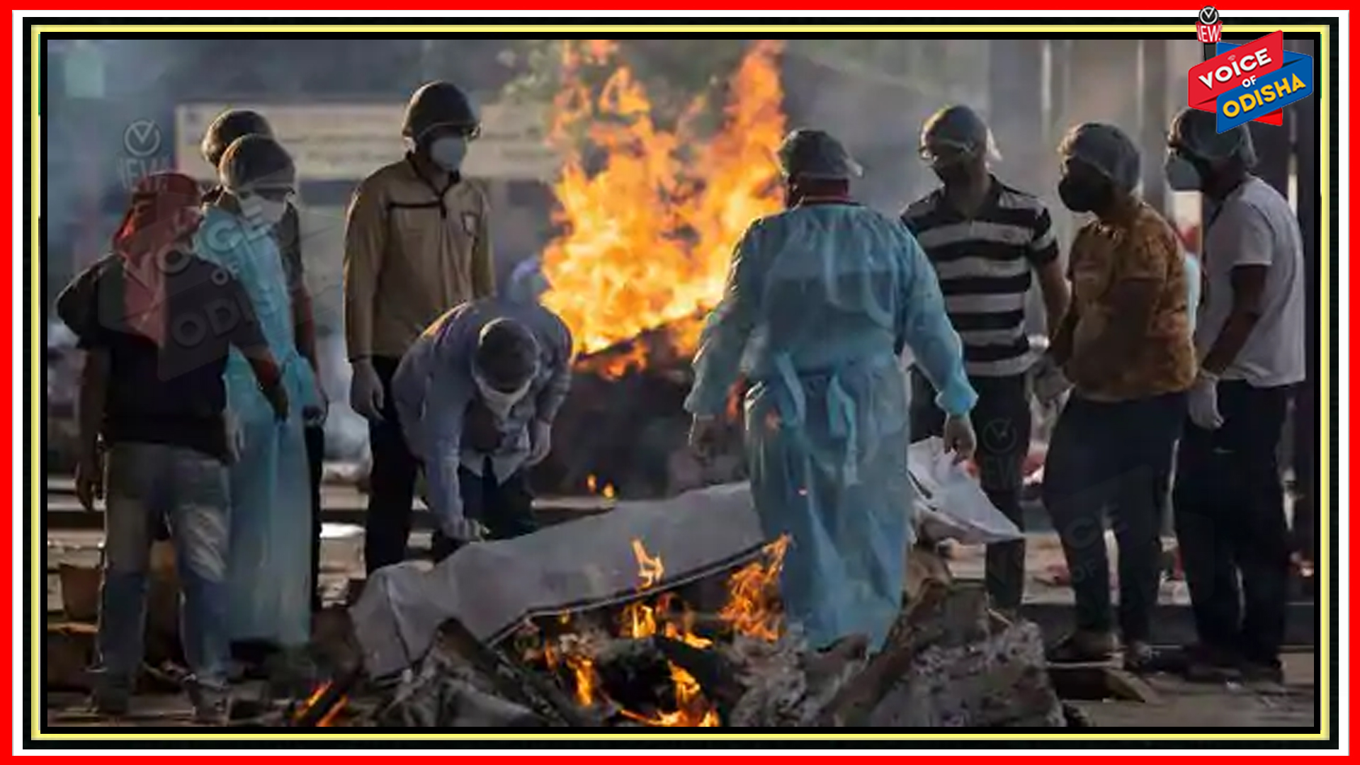 ବିଶ୍ୱରେ କରୋନା ମୃତ୍ୟୁ ସଂଖ୍ୟା ୩୮ ଲକ୍ଷ ୨୭ ହଜାର ୬୪୮ ରେ ପହଞ୍ଚିଛି