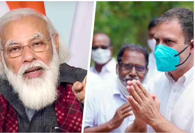 ଦ୍ୱିତୀୟ ଲହର ପାଇଁ ପ୍ରଧାନମନ୍ତ୍ରୀ ଦାୟୀ : ରାହୁଲ ଗାନ୍ଧୀ