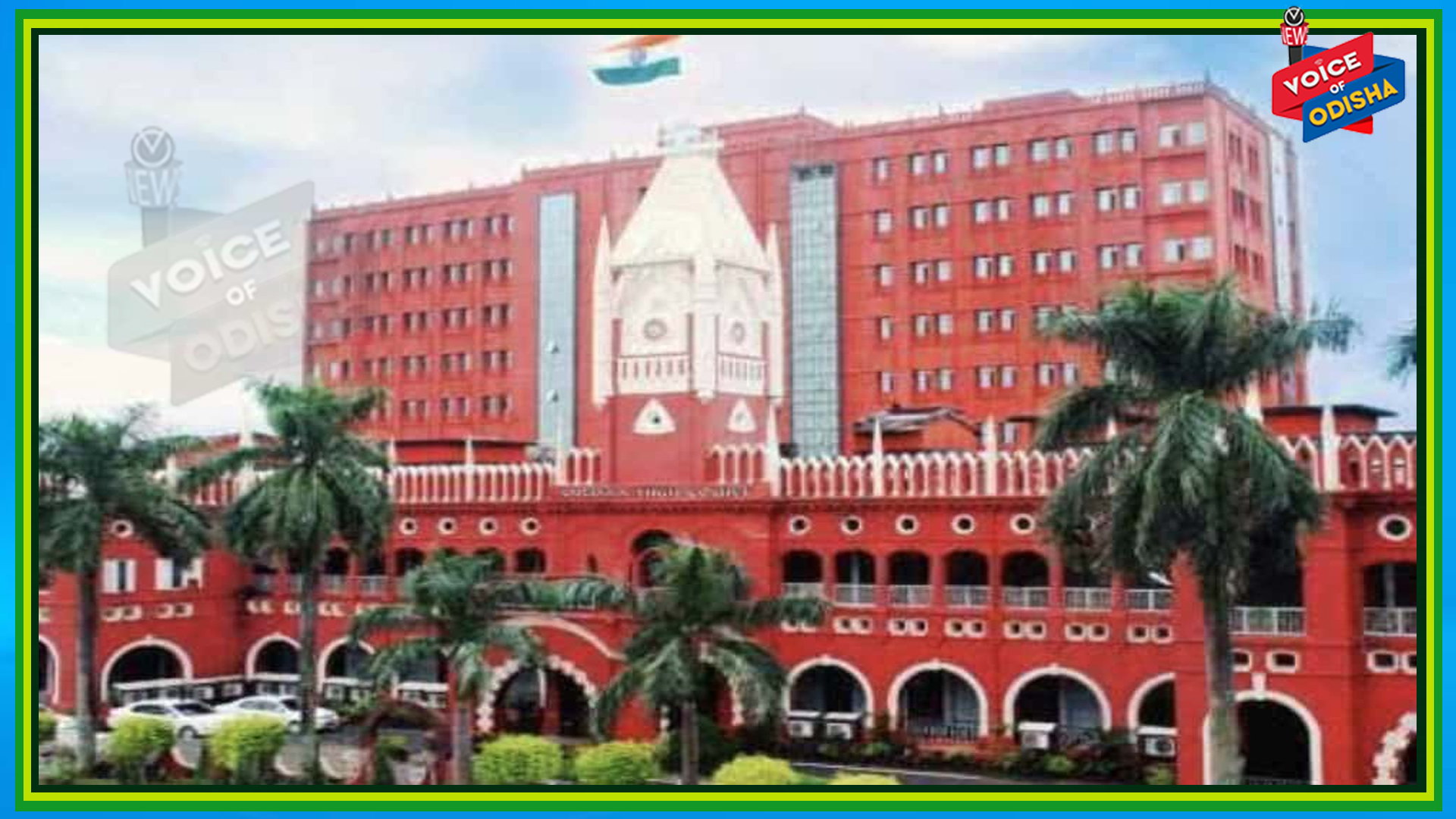 ଶବକୁ ଅସମ୍ମାନ ନେଇ ମାମଲା ଏବେ ହାଇକୋର୍ଟରେ ପହଞ୍ଚିଛି