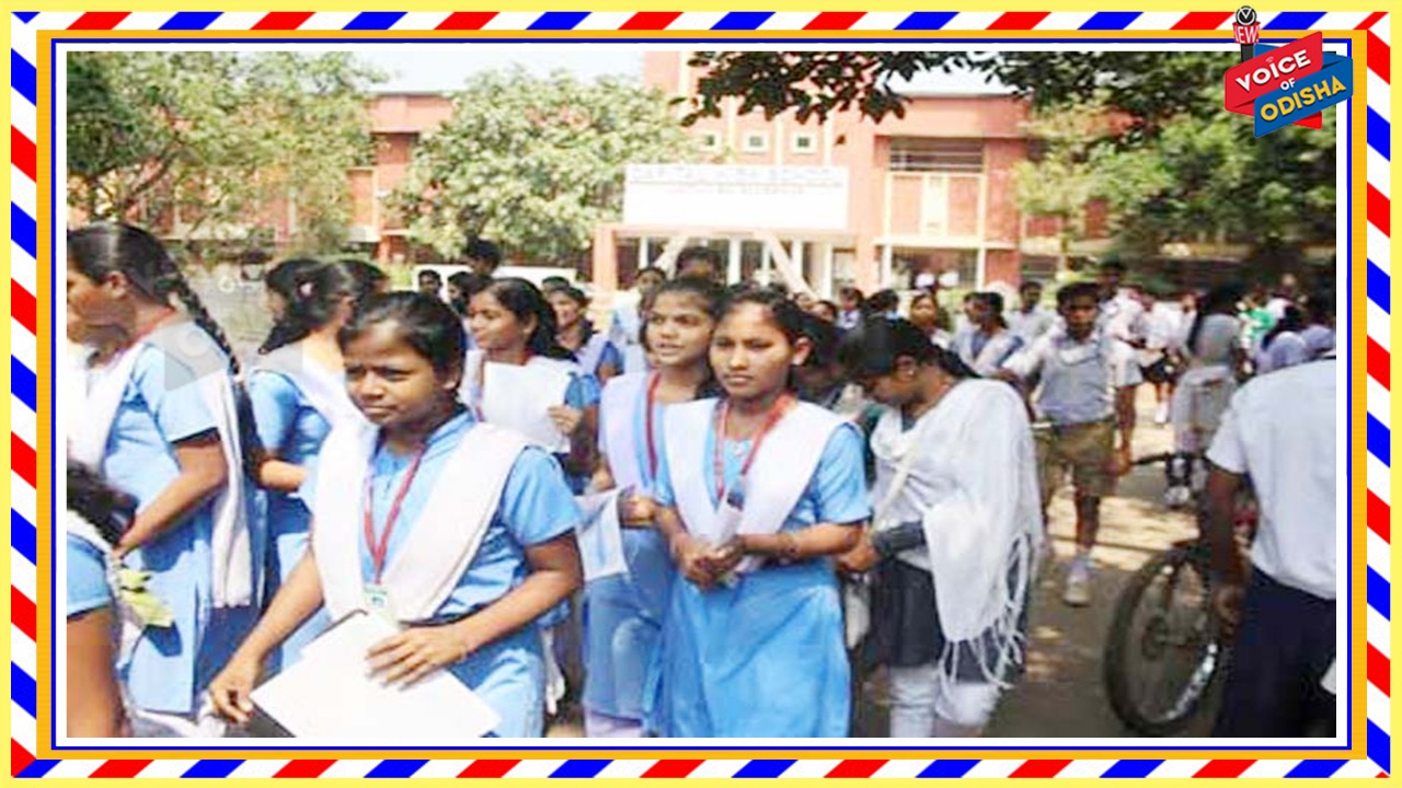 ମାଟ୍ରିକ ପରୀକ୍ଷା ଫଳ : ୫୯୪୫ ସ୍କୁଲରେ ସମସ୍ତେ ପାଶ