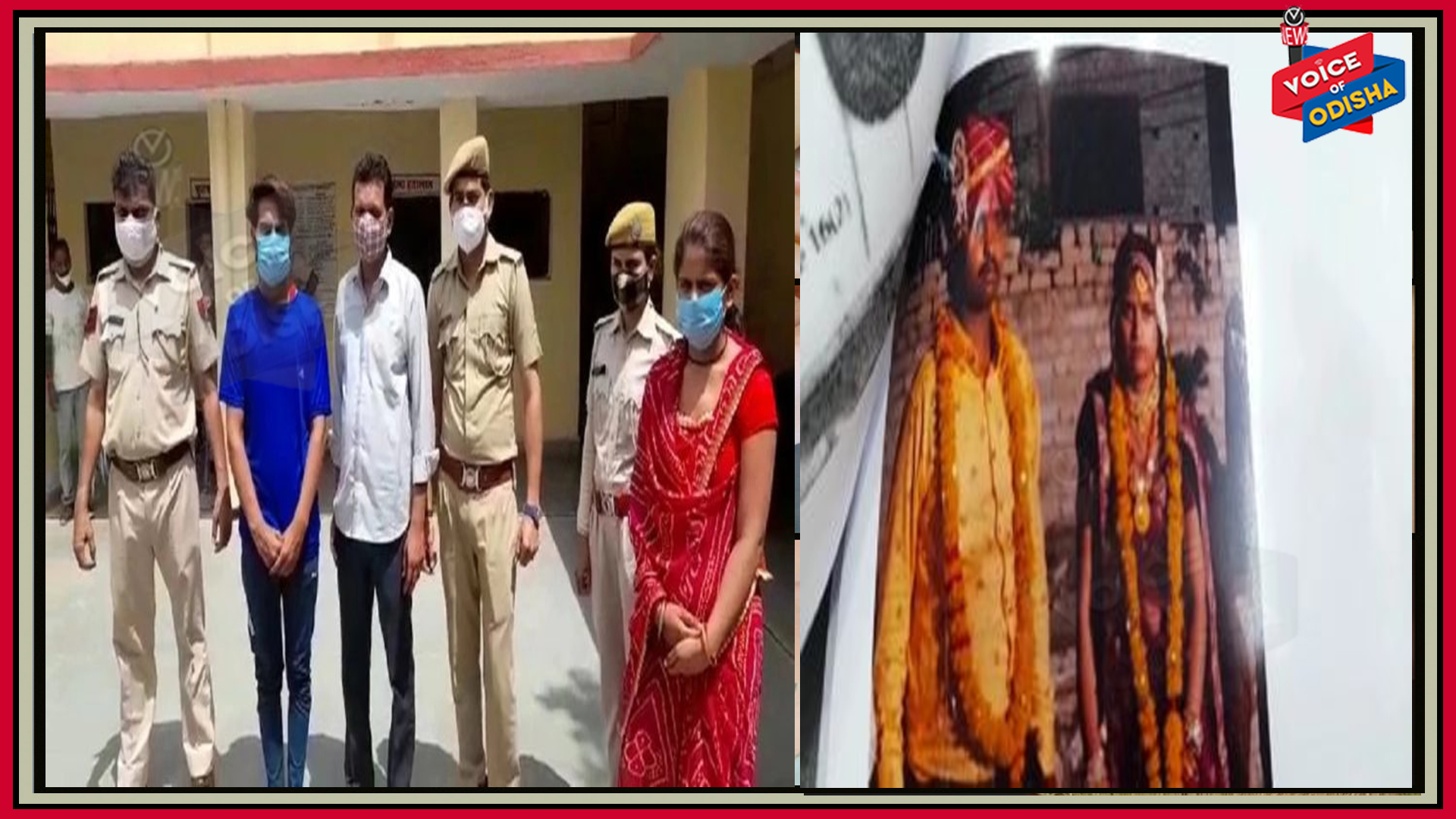 ଟଙ୍କା ପାଇଁ ସବୁ ନାଟ : ପତ୍ନୀର ଭାଇ ହୋଇଗଲା ସ୍ଵାମୀ