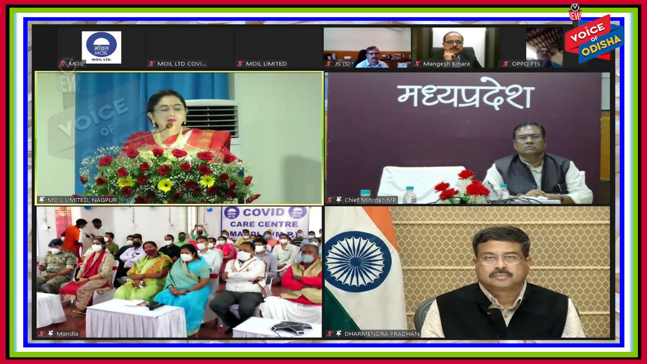 ପ୍ରଧାନମନ୍ତ୍ରୀଙ୍କ ଆହ୍ୱାନ କ୍ରମେ “ଯେଉଁଠି ସମସ୍ୟା ସେଇଠି ଚିକିତ୍ସା” ଉପଲବ୍ଧ କରାଯାଉଛି - ଧର୍ମେନ୍ଦ୍ର ପ୍ରଧାନ