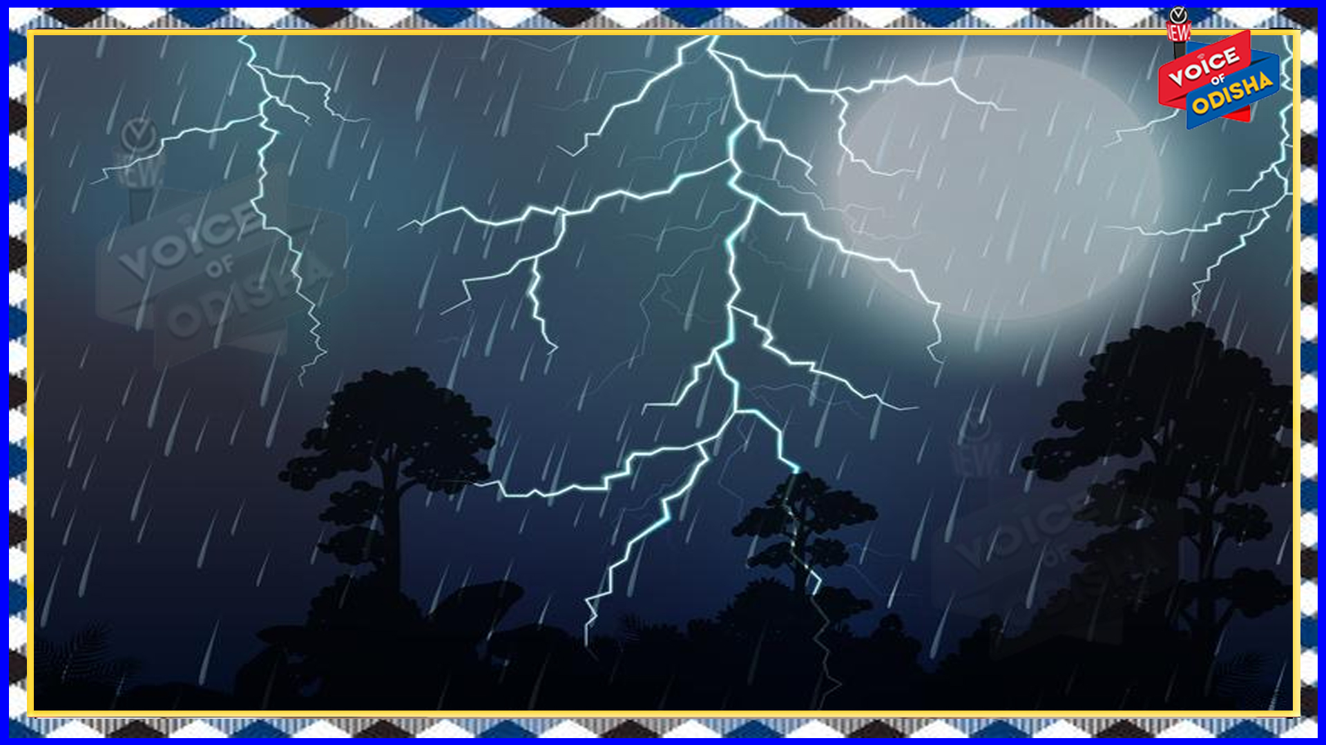 ବଜ୍ରପାତରେ ଗୋଟିଏ ପରିବାରର ୩ ମୃତ, ୫ ଗୁରୁତର