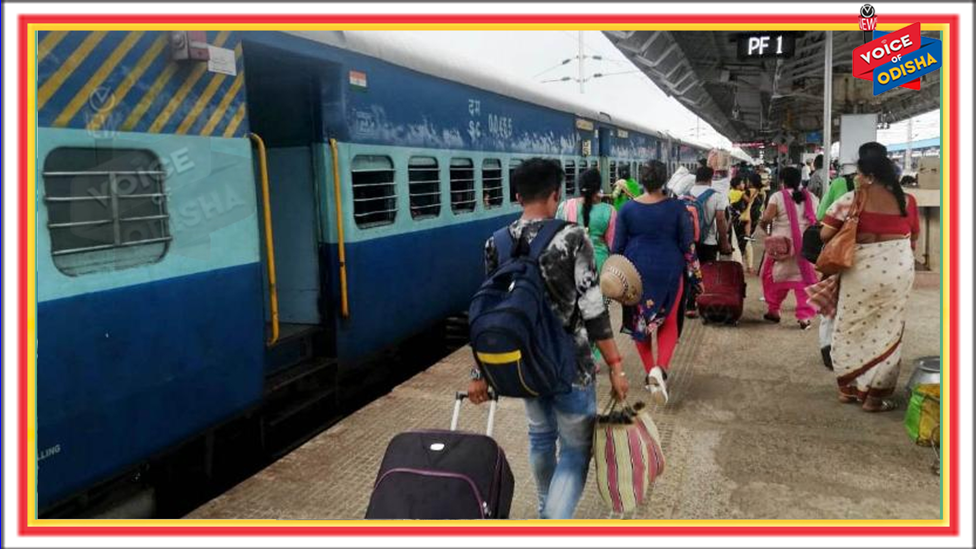  ଟ୍ରେନ ଚଳାଚଳ କରିବାକୁ ନିଷ୍ପତ୍ତି : ଜୁଲାଇ ଦ୍ୱିତୀୟ ସପ୍ତାହ ଯାଏ ୧୧ ଯୋଡ଼ା ଟ୍ରେନ ବାତିଲ