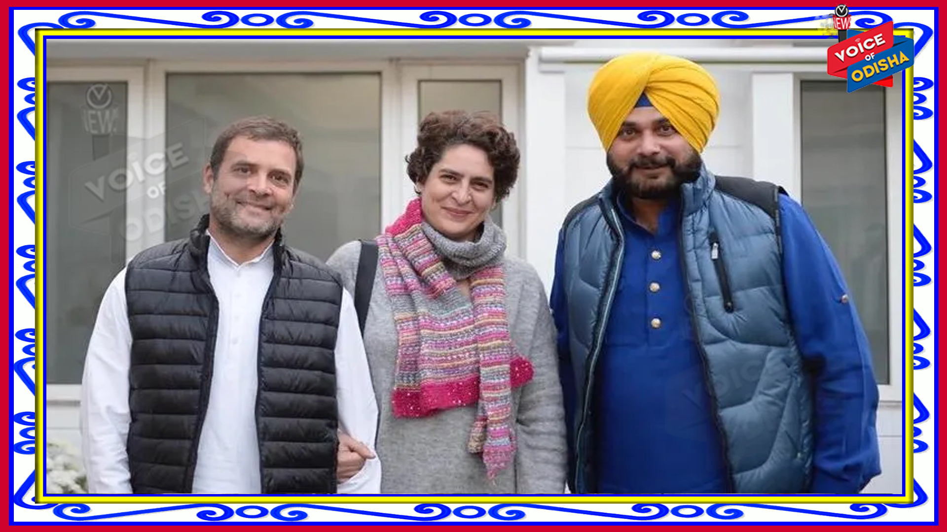 ରାହୁଲ ଓ ପି୍ରୟଙ୍କାଙ୍କୁ ଭେଟିଲେ ପଞ୍ଜାବର କଂଗ୍ରେସ ନେତା ନବଜୋତ ସିଂହ ସିଦ୍ଧୁ