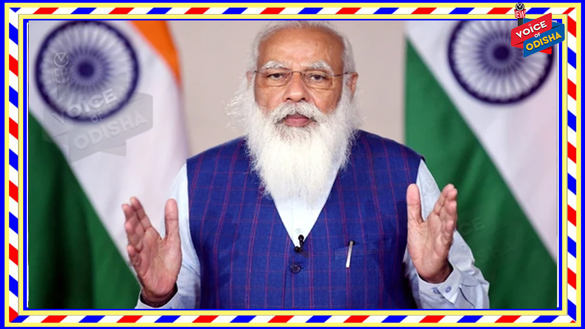 ଡାକ୍ତର ଇଶ୍ୱରଙ୍କ ଦ୍ୱିତୀୟ ରୂପ : ପ୍ରଧାମମନ୍ତ୍ରୀ 