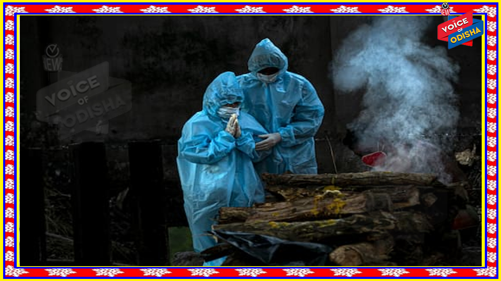 କରୋନା ଦ୍ୱିତୀୟ ଢେଉ : ଆଜି ରାଜ୍ୟରୁ ୫୨ ଜଣଙ୍କ ମୁଣ୍ଡ ନେଲା କରୋନା