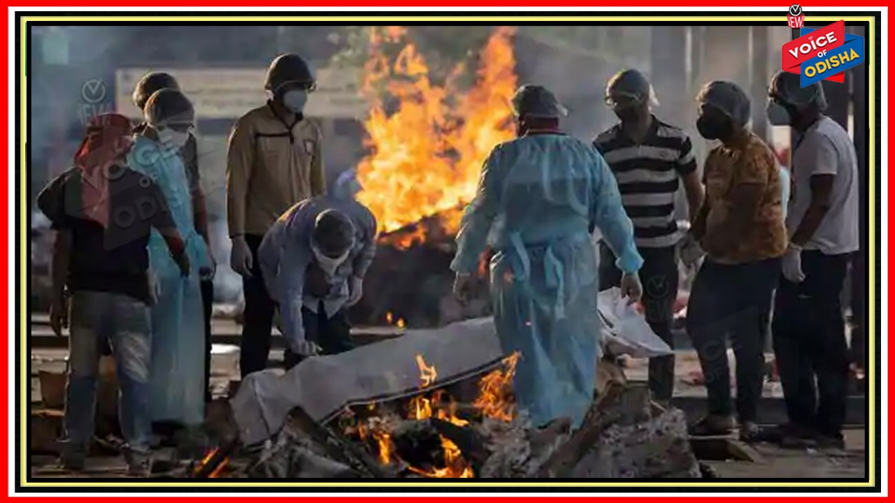 ରାଜ୍ୟରେ ଧୀରେ ଧୀରେ ମୃତ୍ୟୁ ସଂଖ୍ୟା କମିବ : ଡିଏମଇଟି