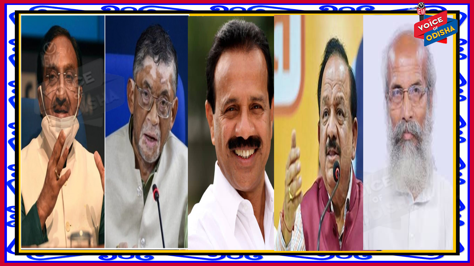 ଆଜି କେନ୍ଦ୍ର ମନ୍ତ୍ରୀମଣ୍ଡଳର ସମ୍ପ୍ରସାରଣ : ଜାଣନ୍ତୁ କିଏ କିଏ ଦେଲେଣି ଇସ୍ତଫା