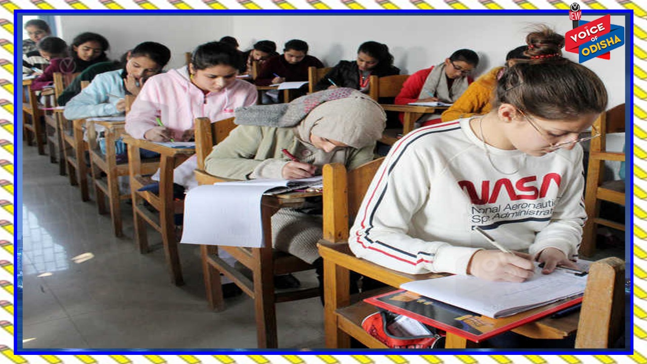 +୨ ରେଜଲ୍ଟ ଛାତ୍ରଛାତ୍ରୀଙ୍କ ପାଇଁ ଭଲ ଖବର: ଜୁଲାଇ ୩୧ରେ ବାହାରିବ ପରୀକ୍ଷା ଫଳ