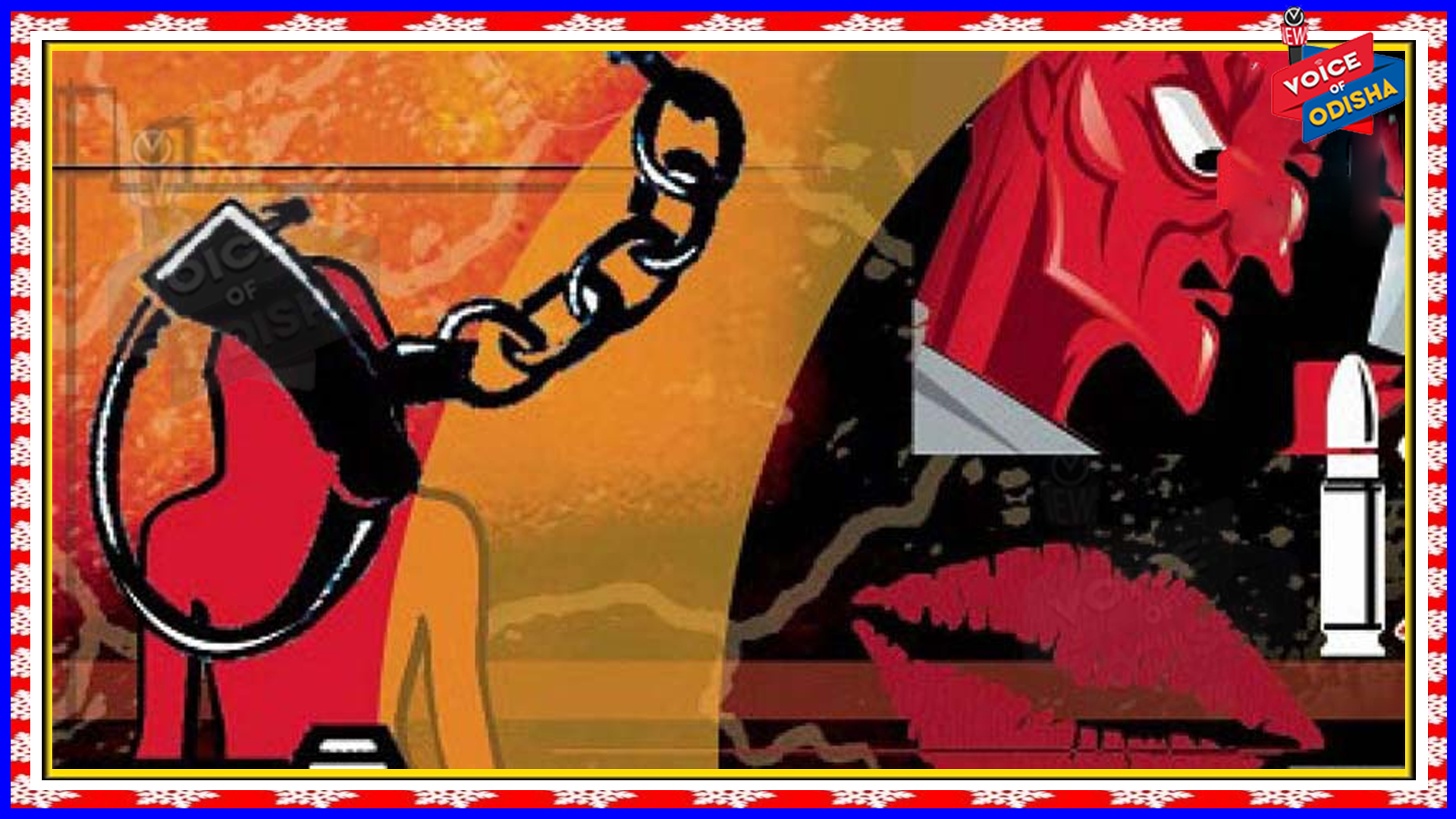 ୫ ସାଇବର ଠକଙ୍କୁ ଗିରଫ କଲା ପୋଲିସ