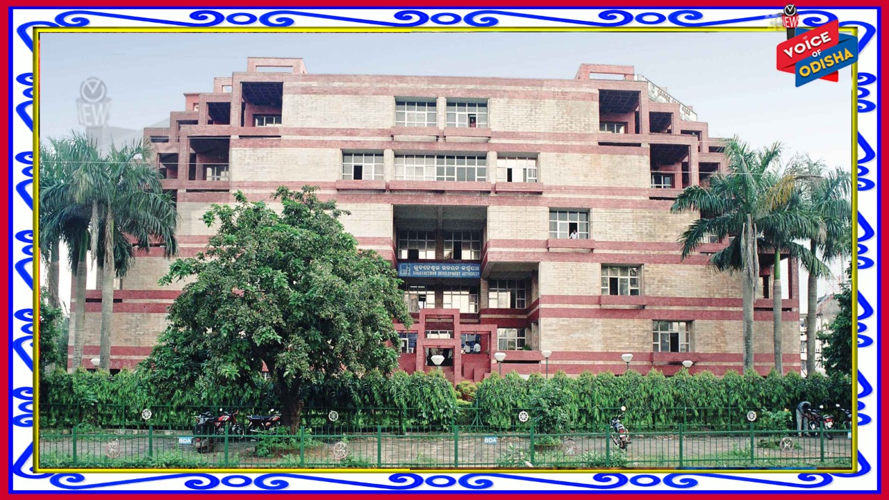  ପ୍ଲଟିଂ ସ୍କିମରେ ବିଡିଏଠାରୁ ଜାଗା କିଣି ଘର ନ କଲେ ନେଇଯିବ ବିଡିଏ